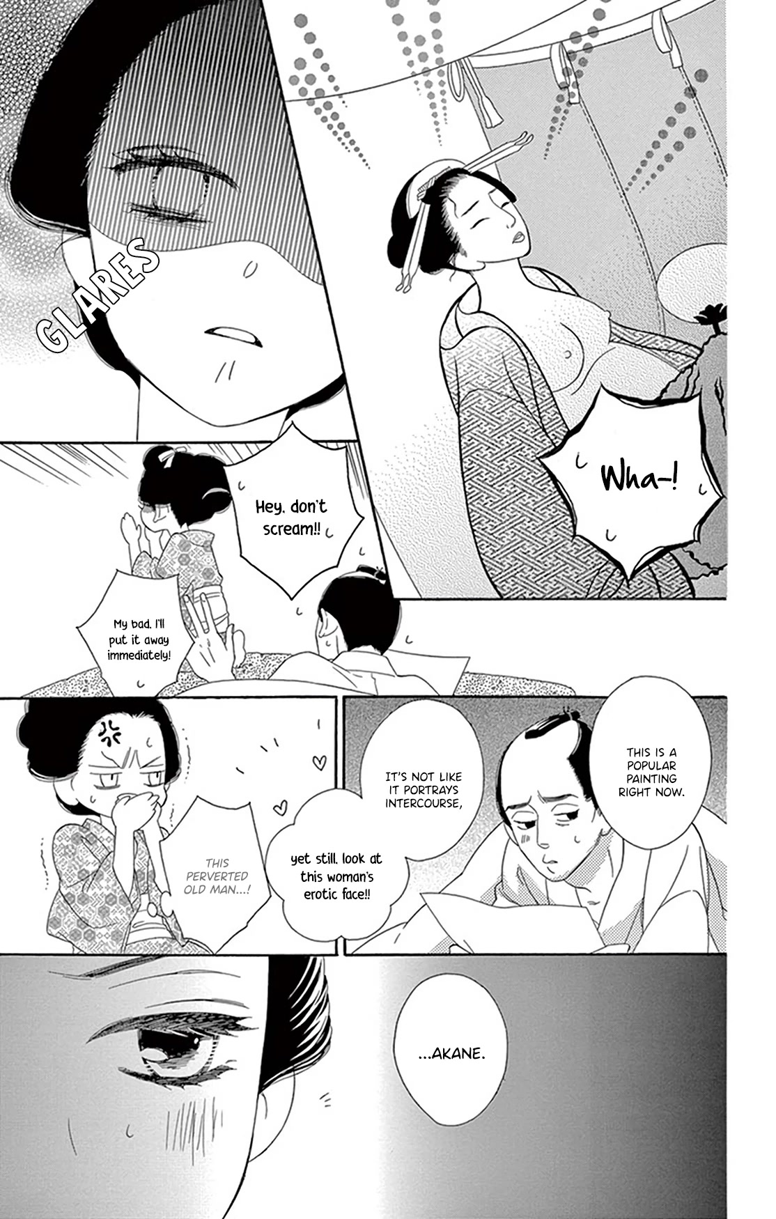 Seirou Opera Chapter 21 page 9 - Chapter 21