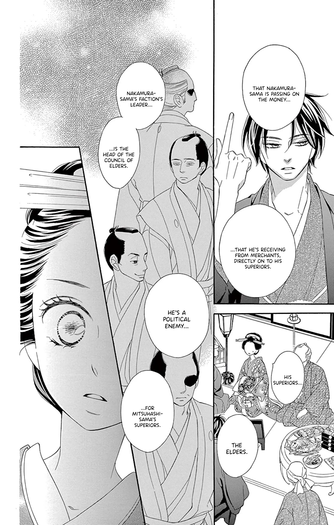 Seirou Opera Chapter 22 page 10 - Chapter 22