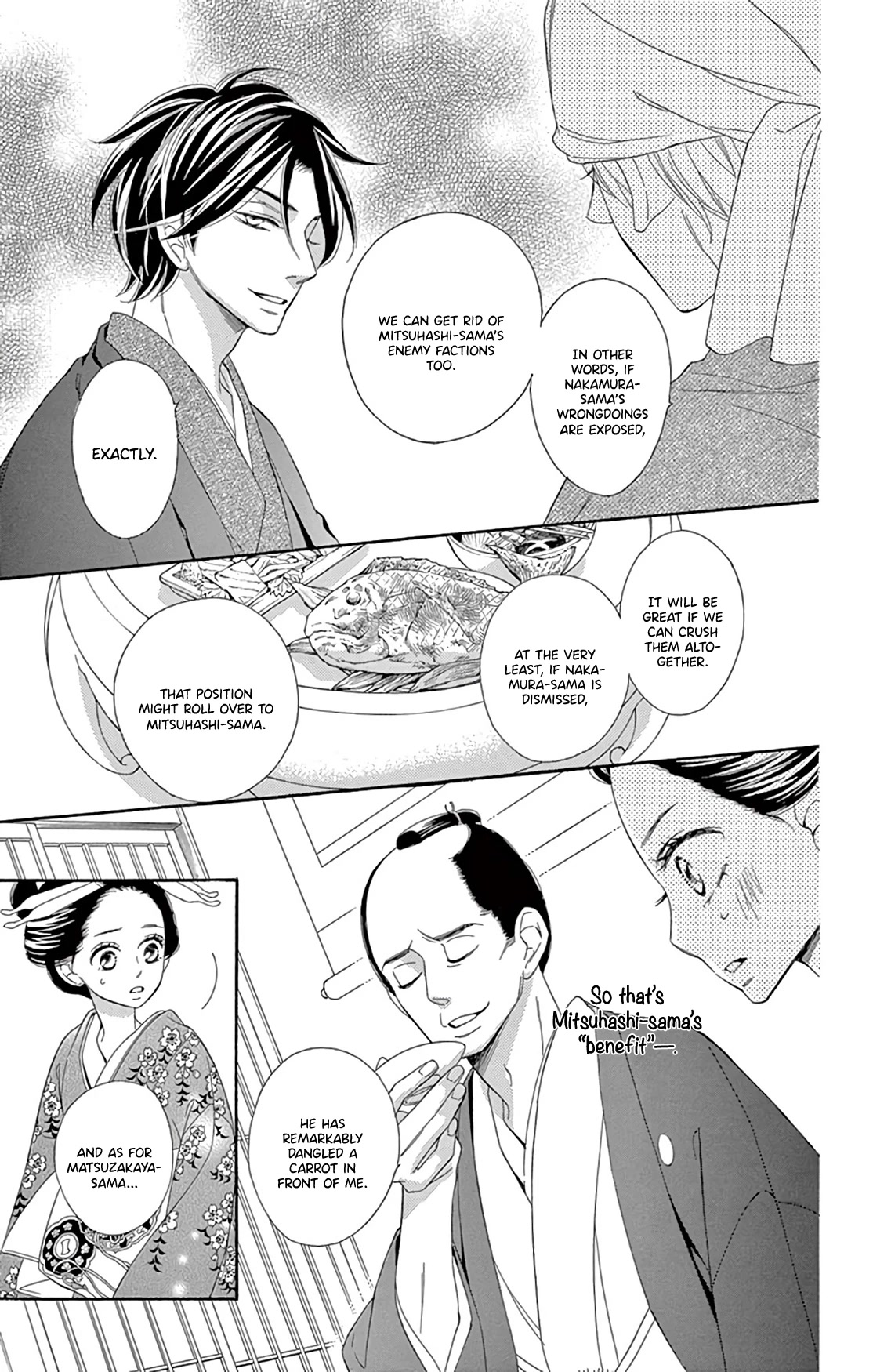 Seirou Opera Chapter 22 page 11 - Chapter 22