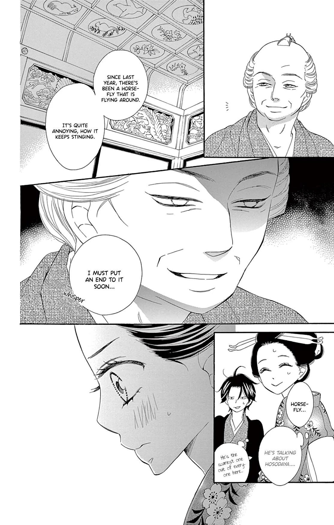 Seirou Opera Chapter 22 page 12 - Chapter 22