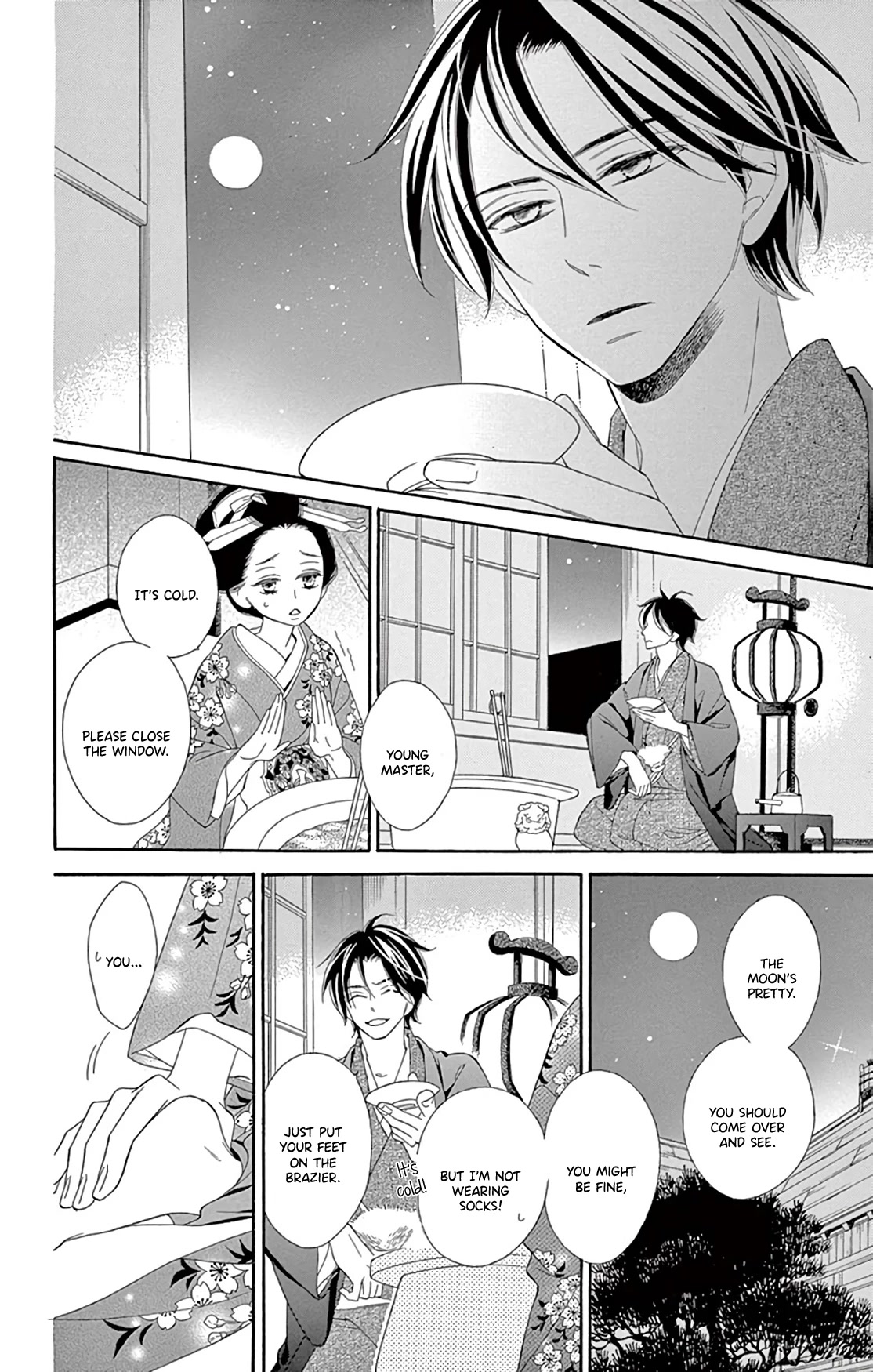 Seirou Opera Chapter 22 page 22 - Chapter 22