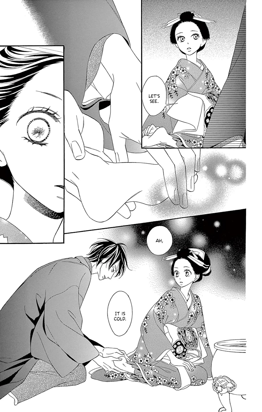 Seirou Opera Chapter 22 page 23 - Chapter 22