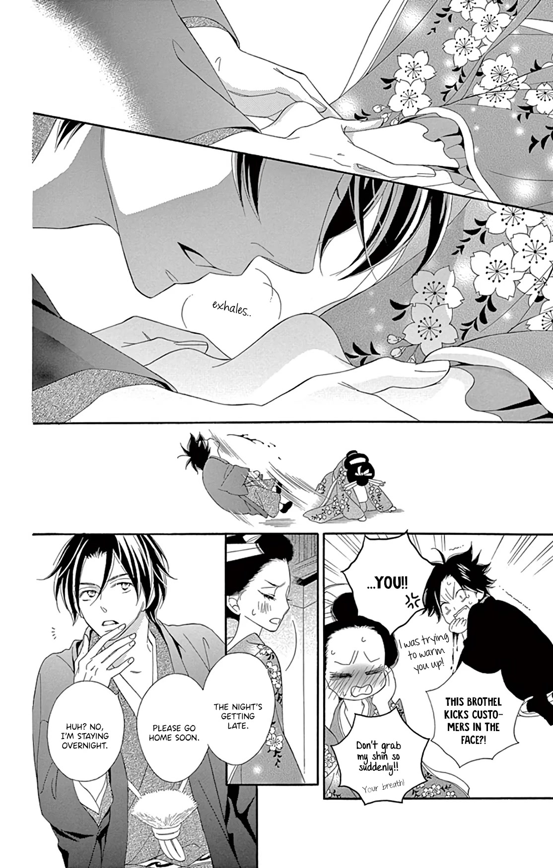 Seirou Opera Chapter 22 page 24 - Chapter 22