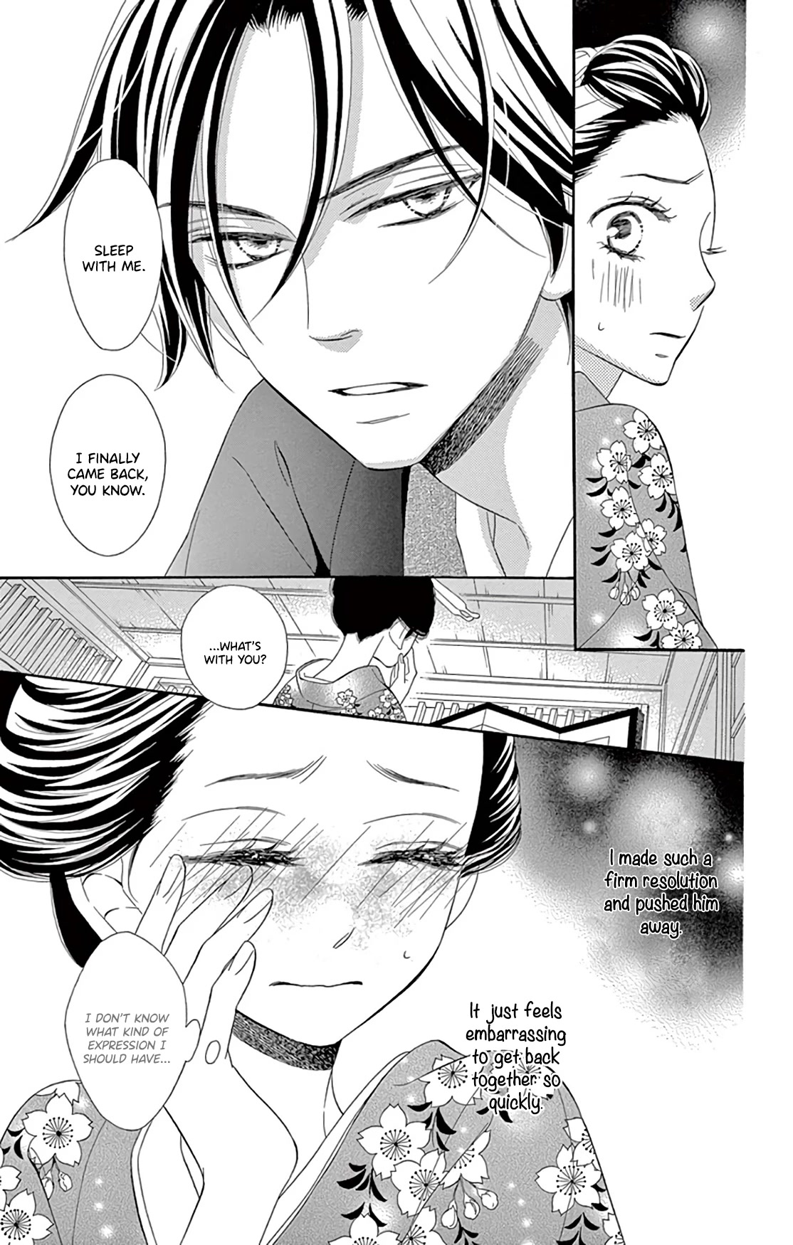 Seirou Opera Chapter 22 page 25 - Chapter 22