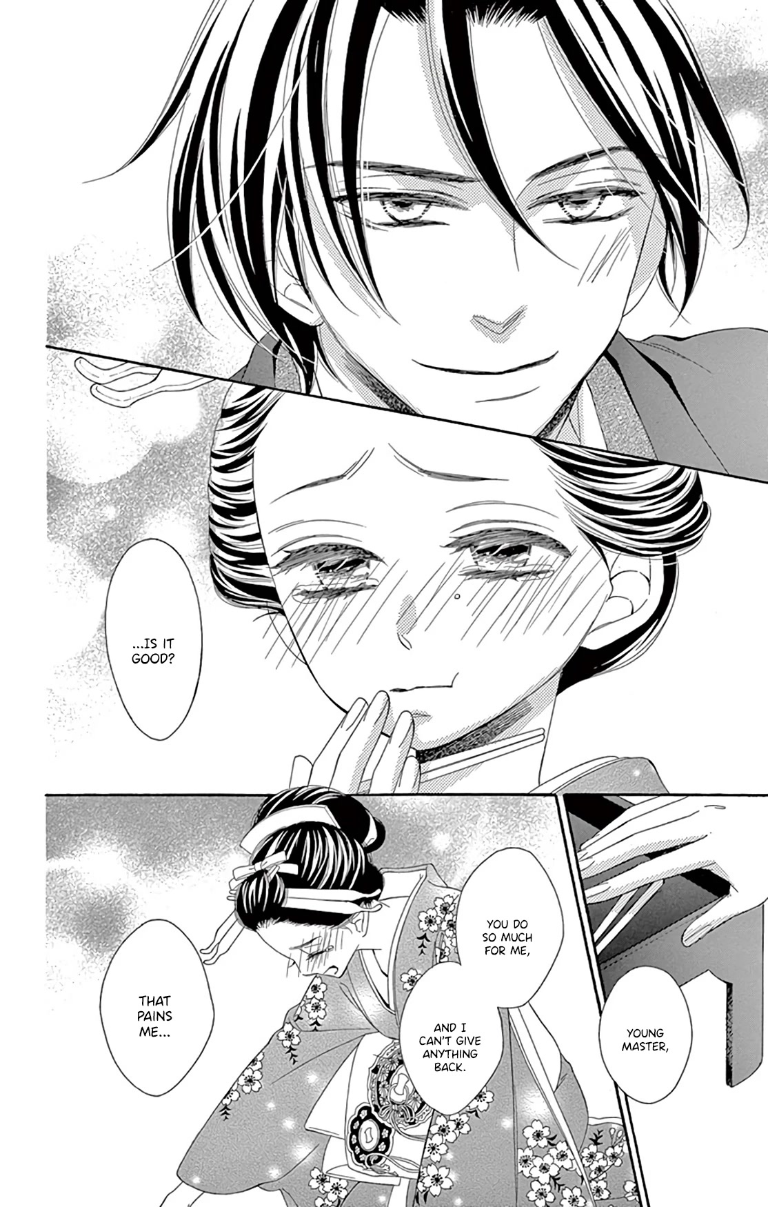 Seirou Opera Chapter 22 page 28 - Chapter 22