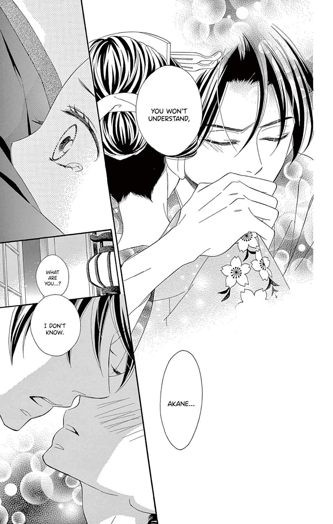 Seirou Opera Chapter 22 page 31 - Chapter 22