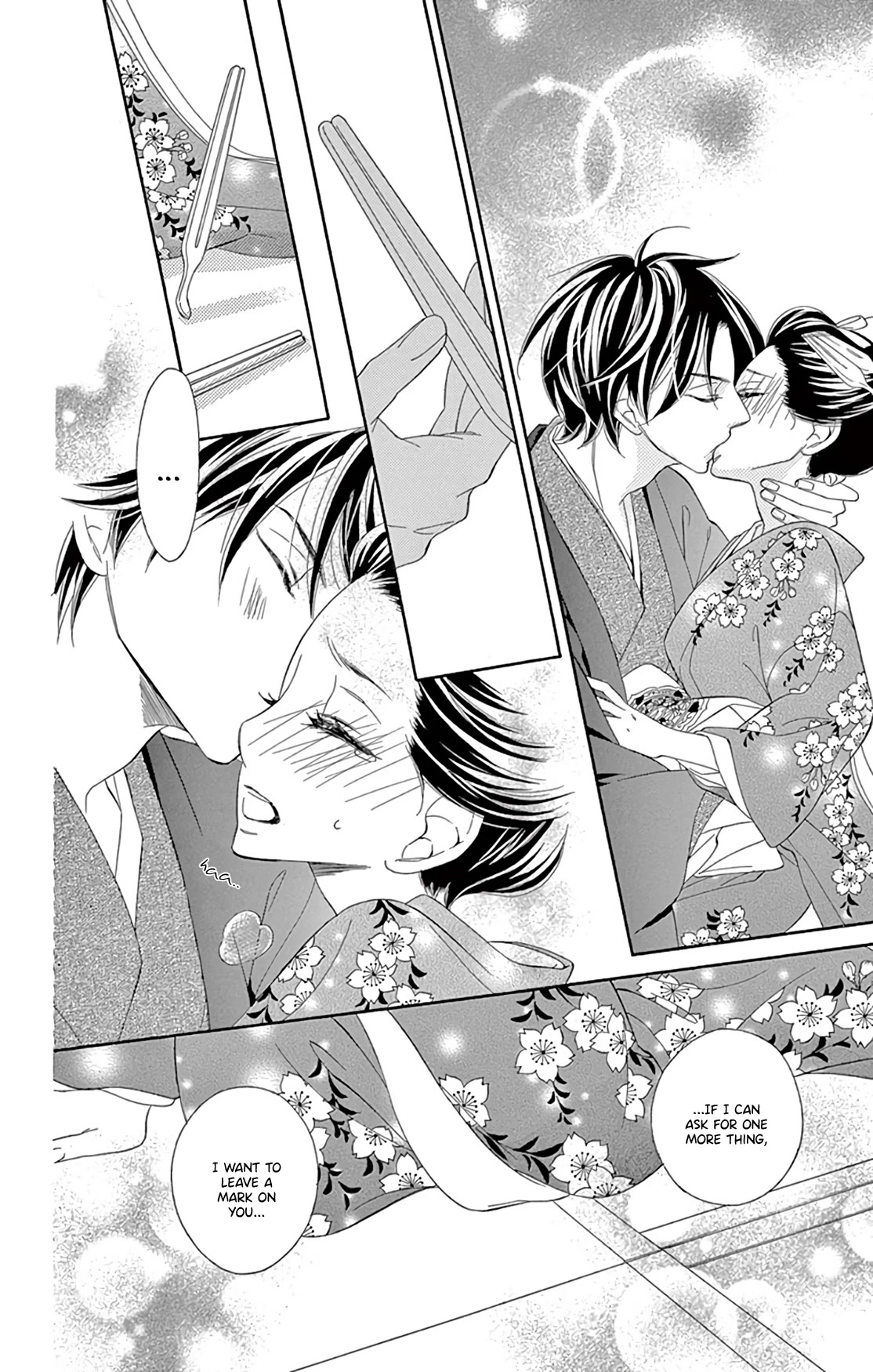 Seirou Opera Chapter 22 page 32 - Chapter 22