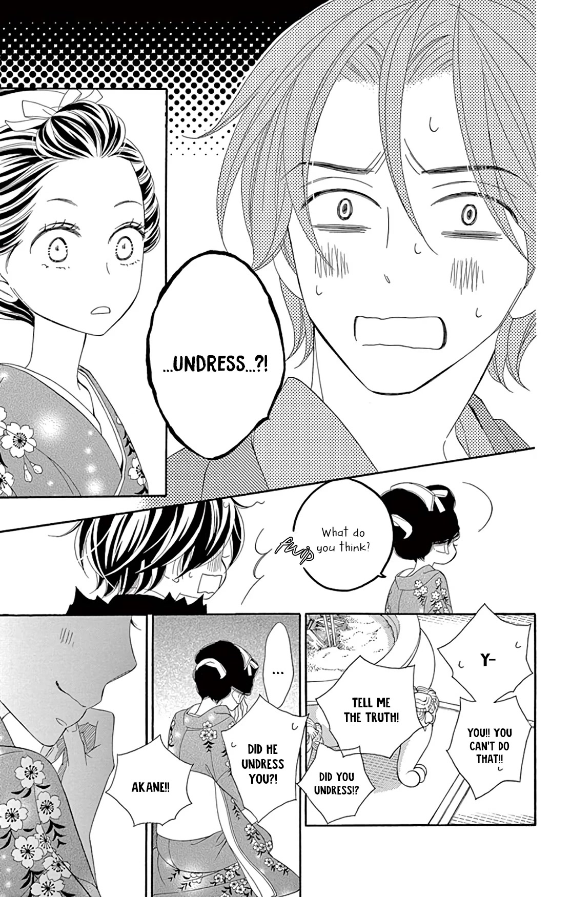 Seirou Opera Chapter 22 page 35 - Chapter 22
