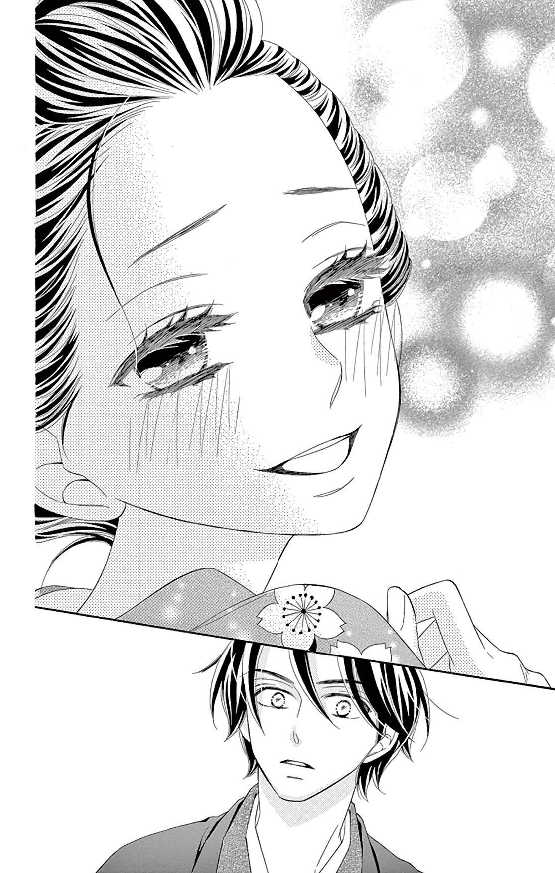 Seirou Opera Chapter 22 page 36 - Chapter 22