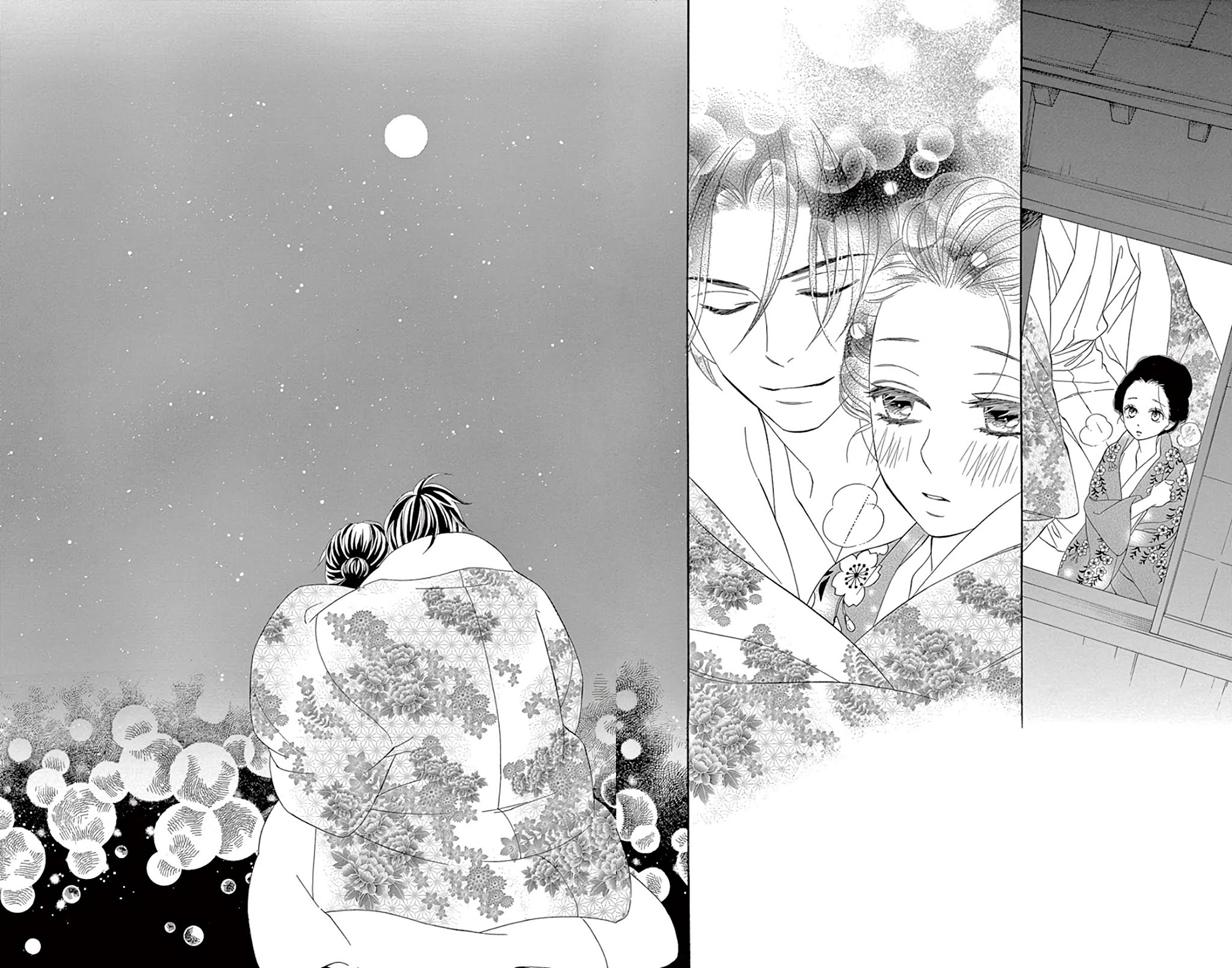 Seirou Opera Chapter 22 page 38 - Chapter 22