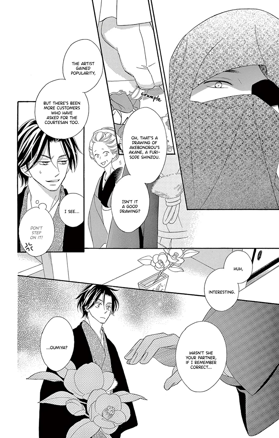 Seirou Opera Chapter 22 page 41 - Chapter 22