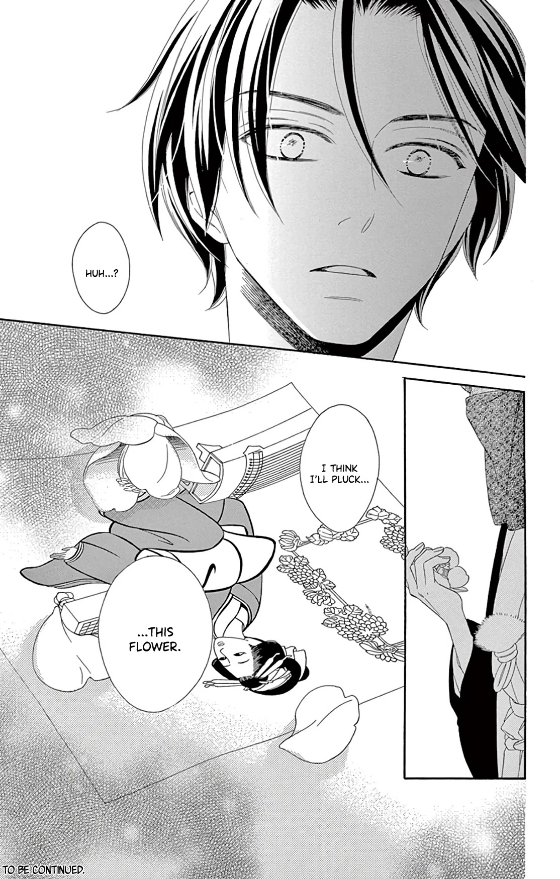 Seirou Opera Chapter 22 page 42 - Chapter 22