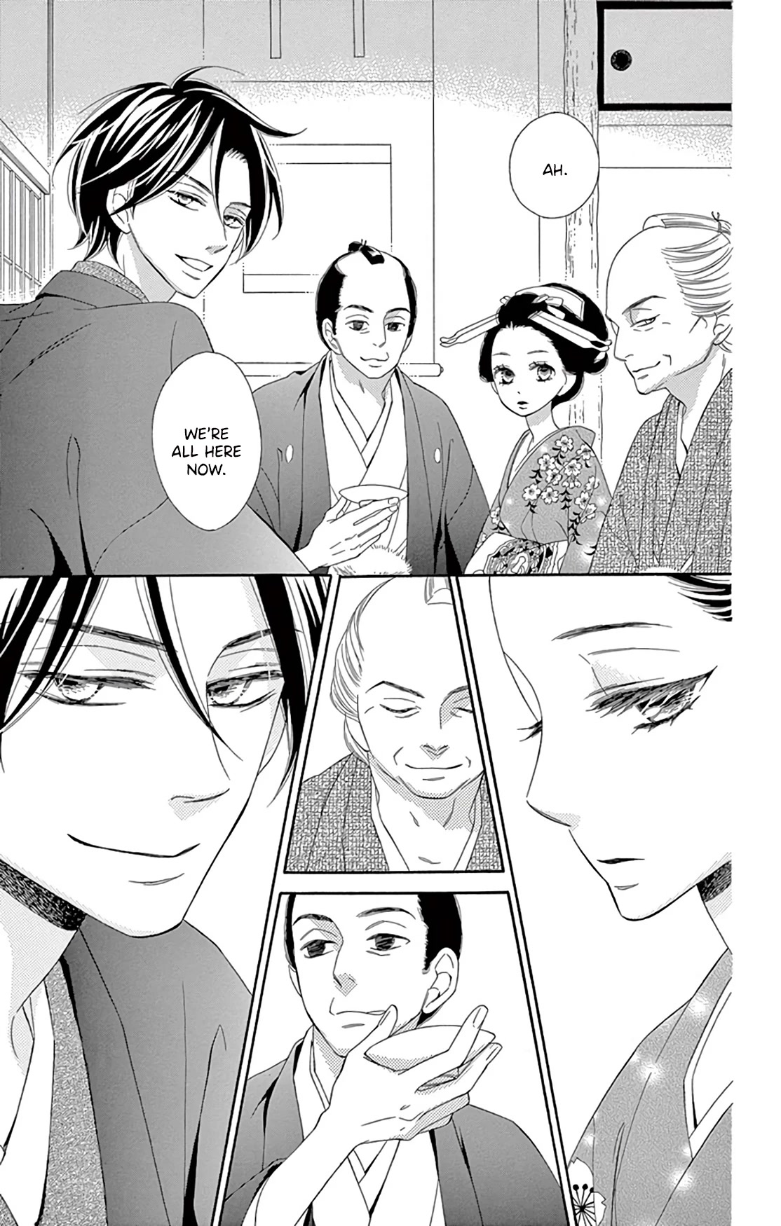 Seirou Opera Chapter 22 page 5 - Chapter 22