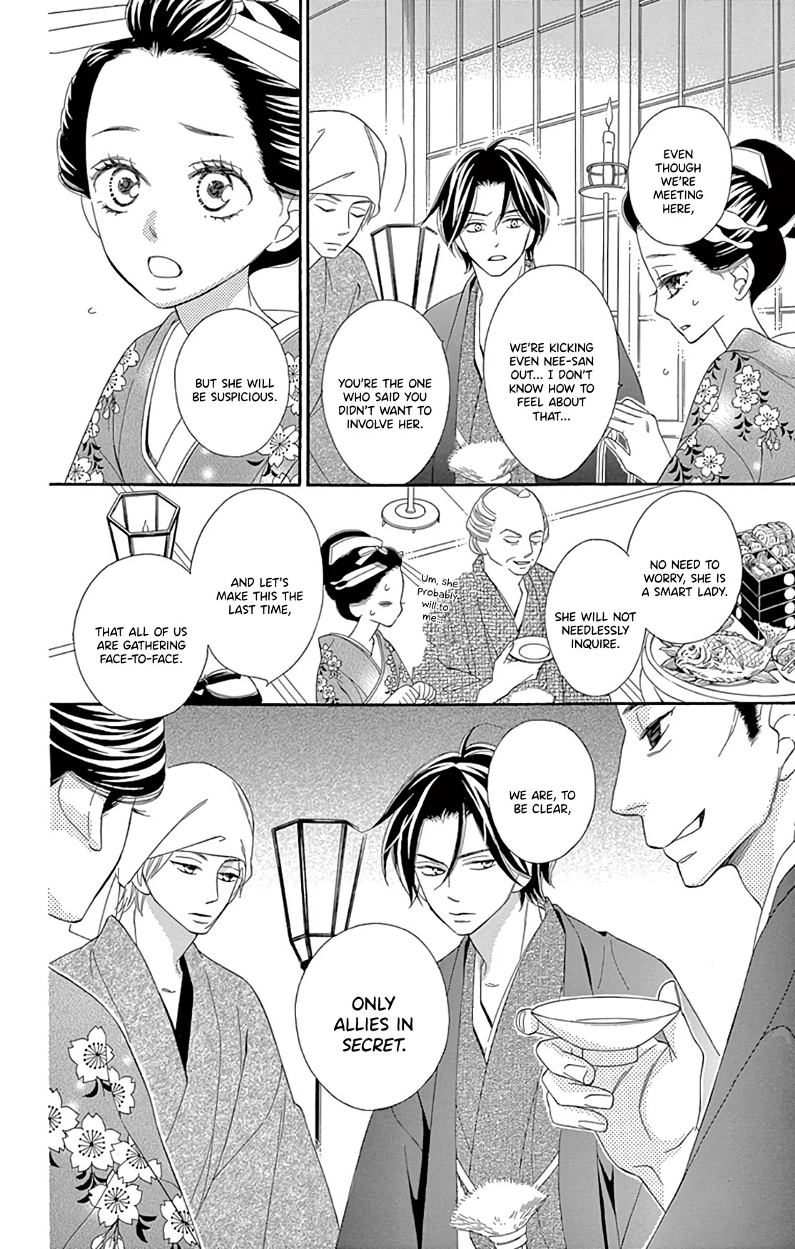 Seirou Opera Chapter 22 page 6 - Chapter 22