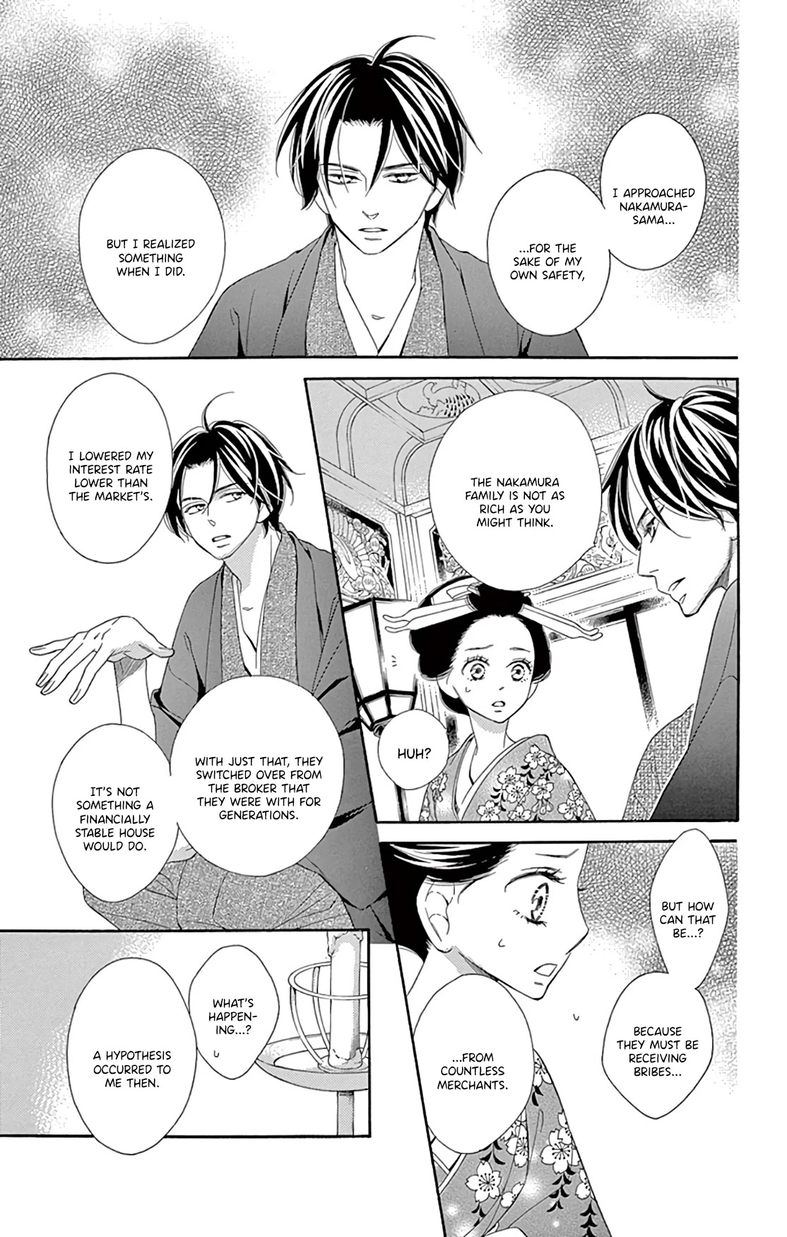 Seirou Opera Chapter 22 page 9 - Chapter 22
