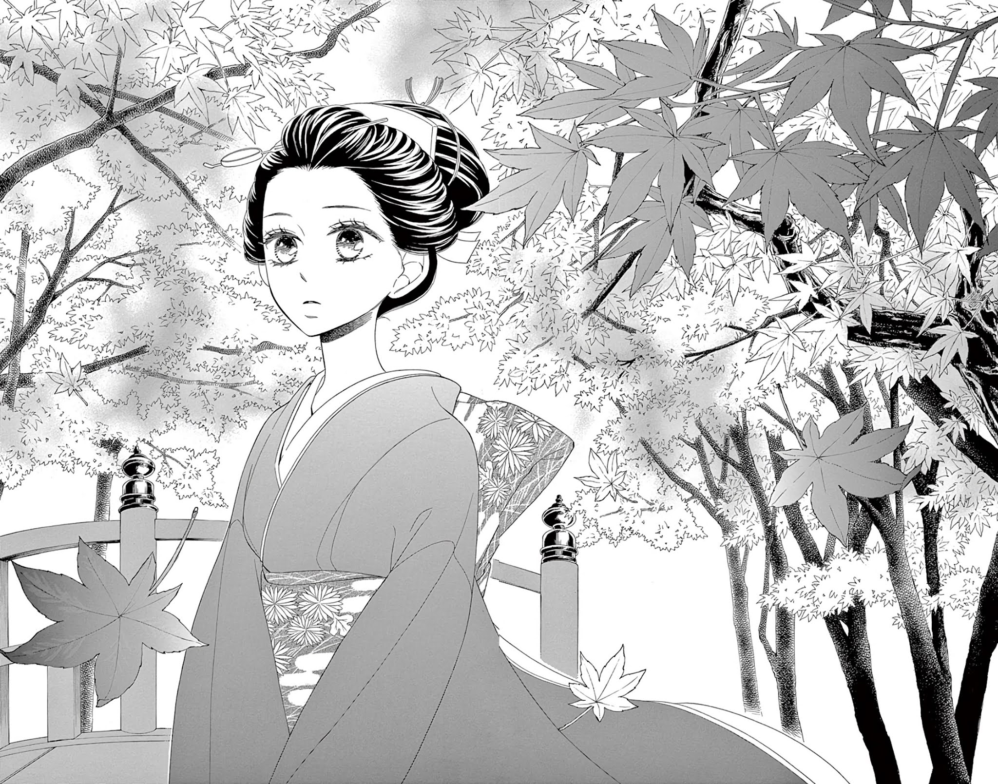 Seirou Opera Chapter 23 page 11 - Chapter 23