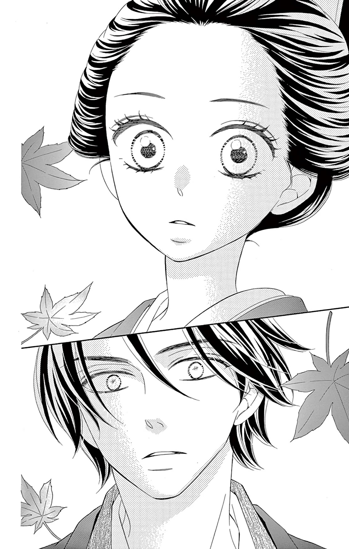 Seirou Opera Chapter 23 page 12 - Chapter 23
