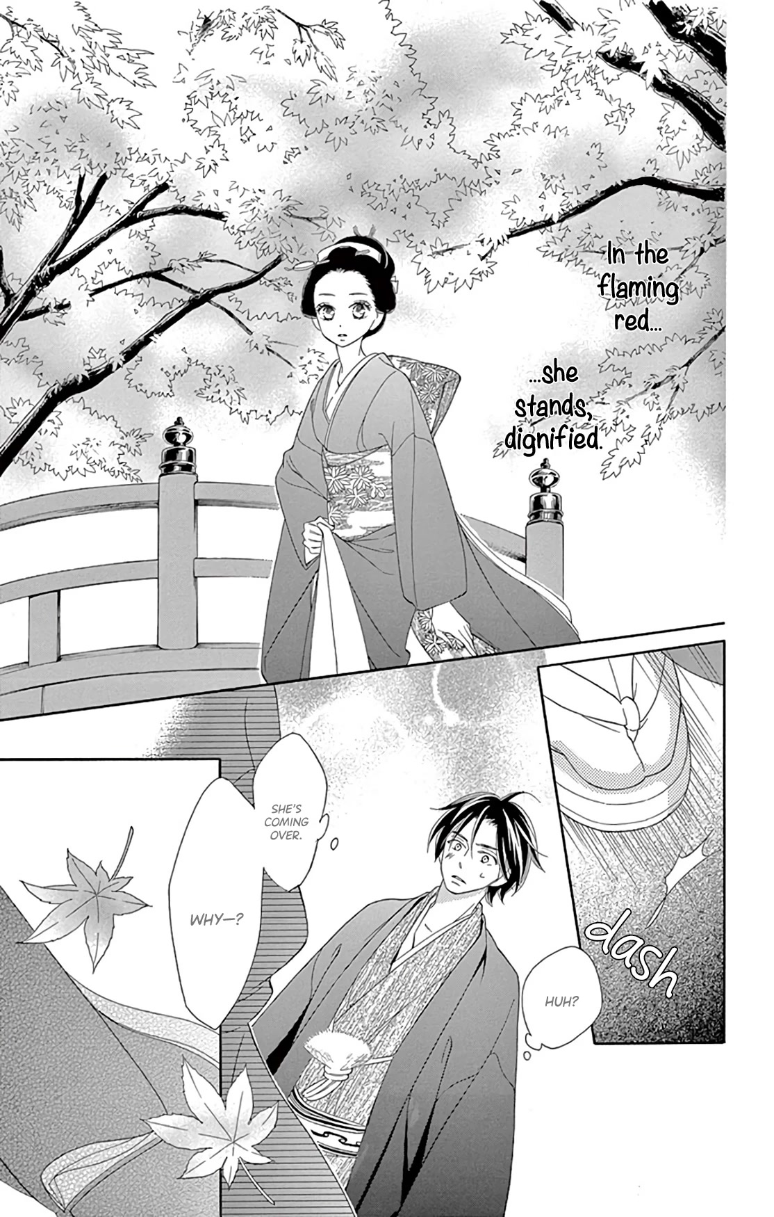 Seirou Opera Chapter 23 page 13 - Chapter 23