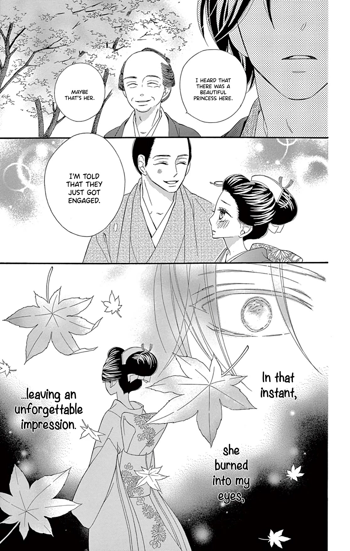Seirou Opera Chapter 23 page 15 - Chapter 23
