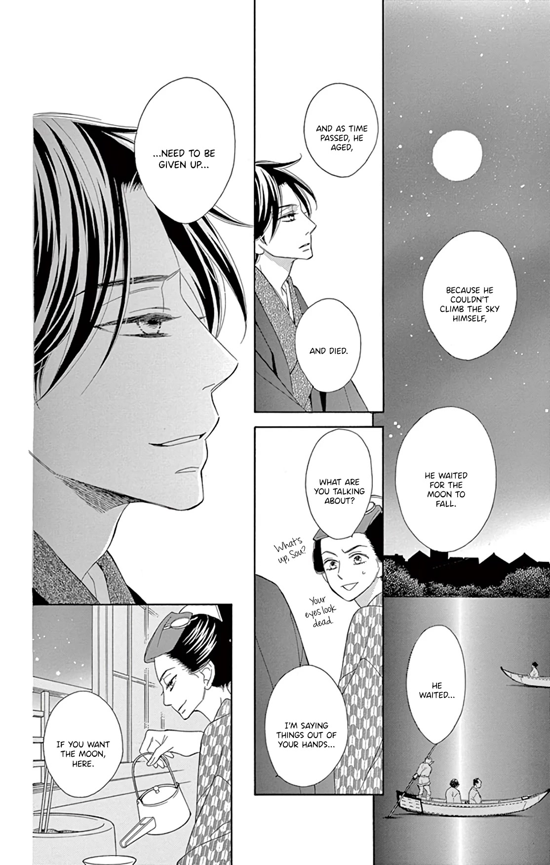 Seirou Opera Chapter 23 page 18 - Chapter 23