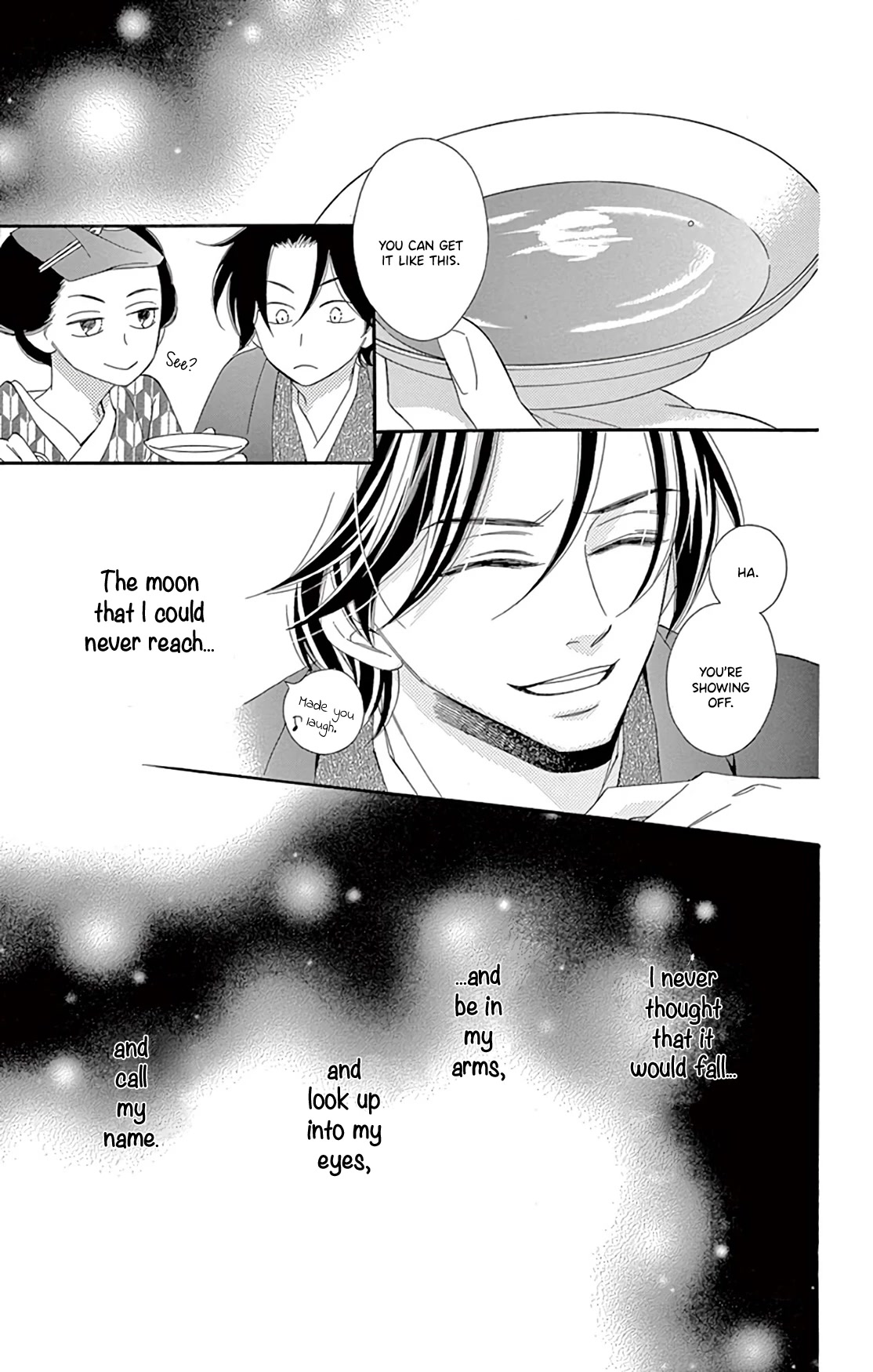 Seirou Opera Chapter 23 page 19 - Chapter 23