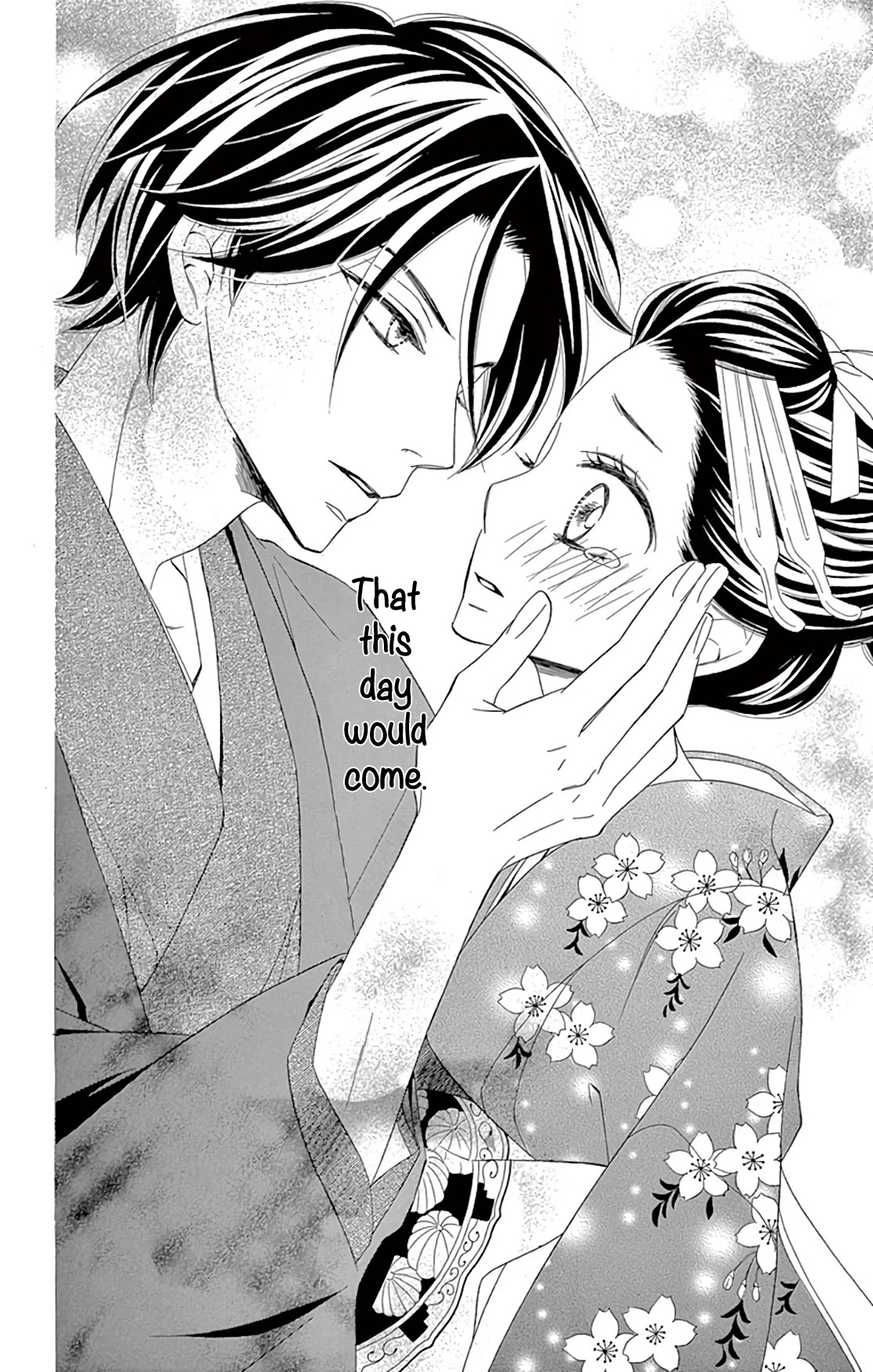 Seirou Opera Chapter 23 page 20 - Chapter 23