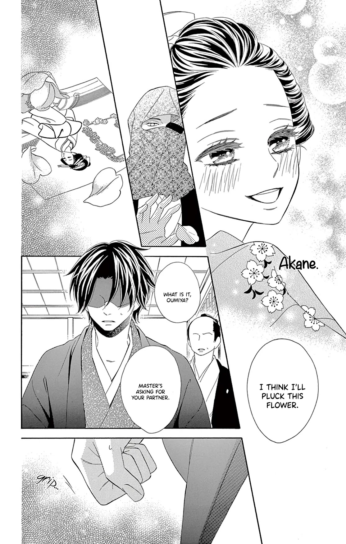 Seirou Opera Chapter 23 page 22 - Chapter 23