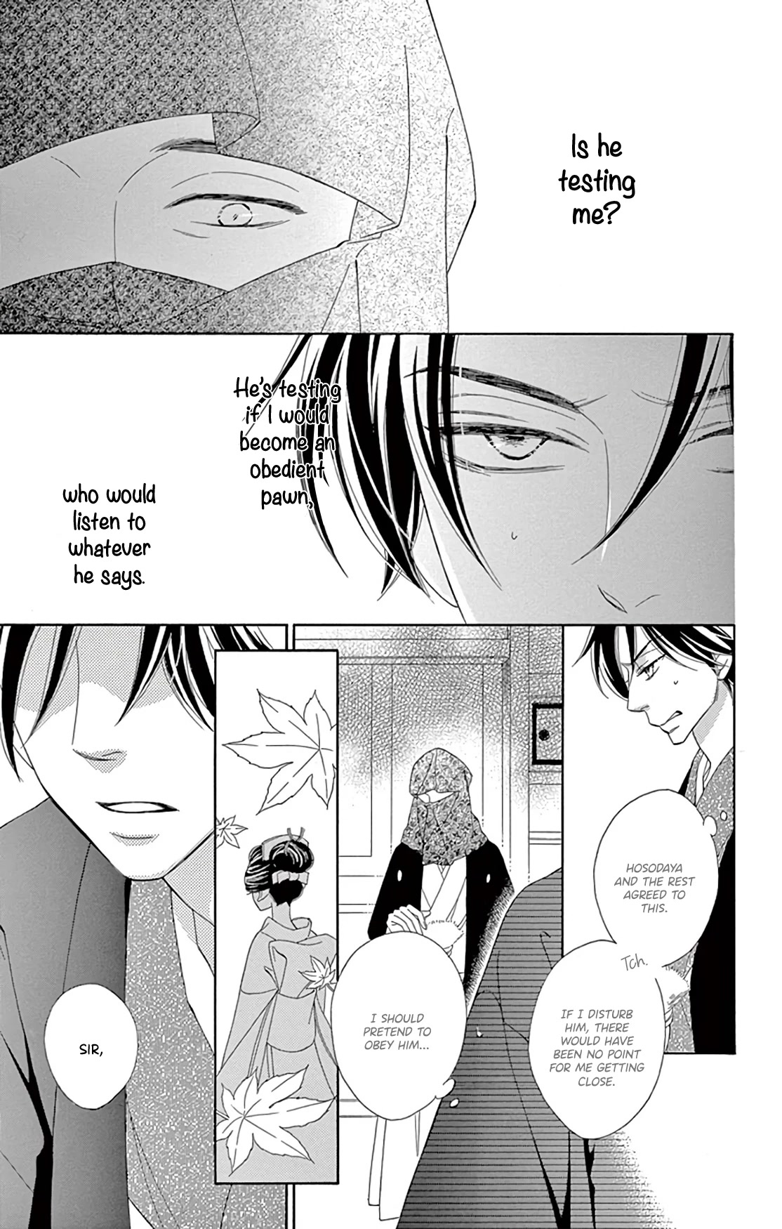Seirou Opera Chapter 23 page 23 - Chapter 23