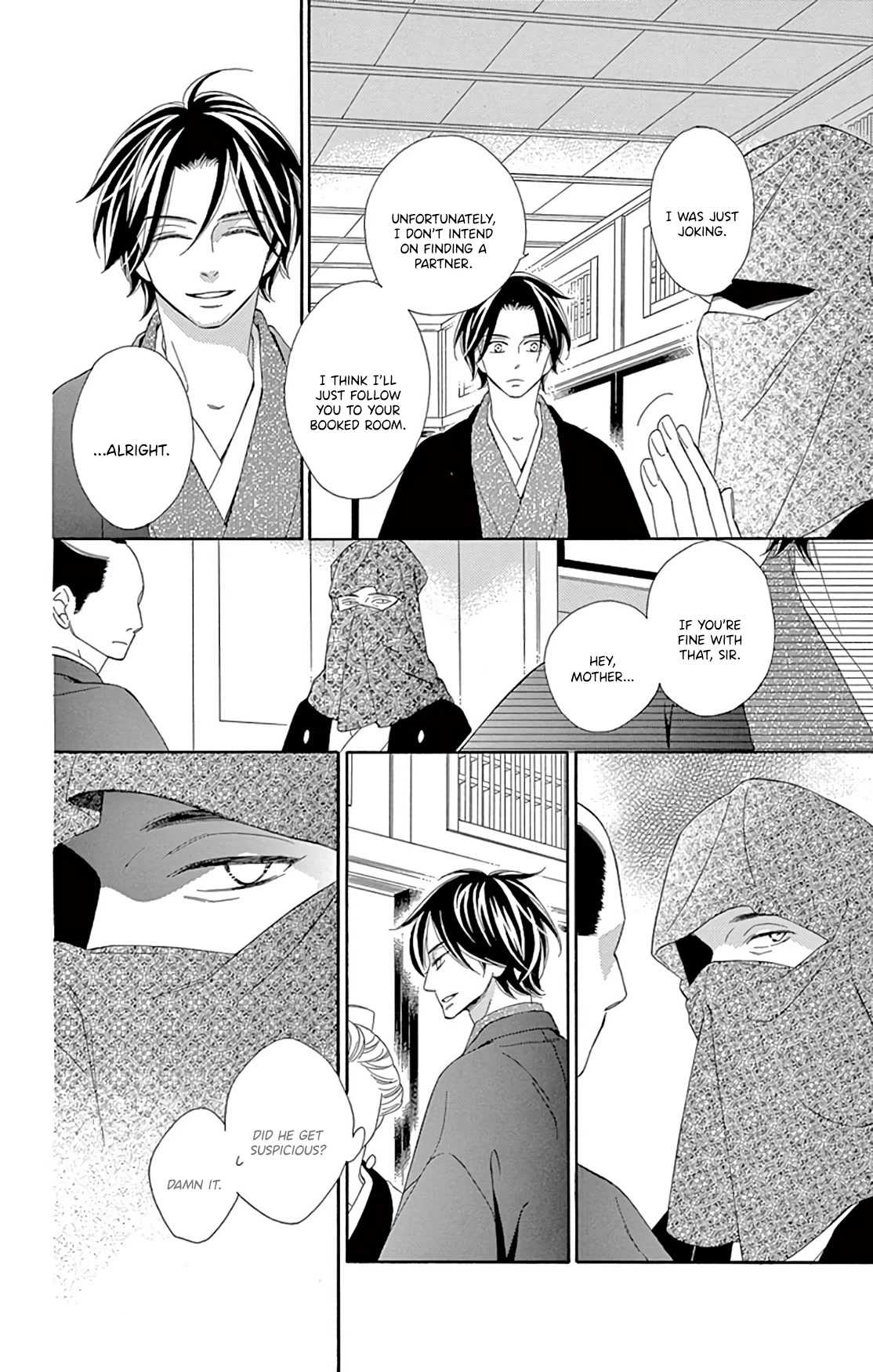 Seirou Opera Chapter 23 page 26 - Chapter 23