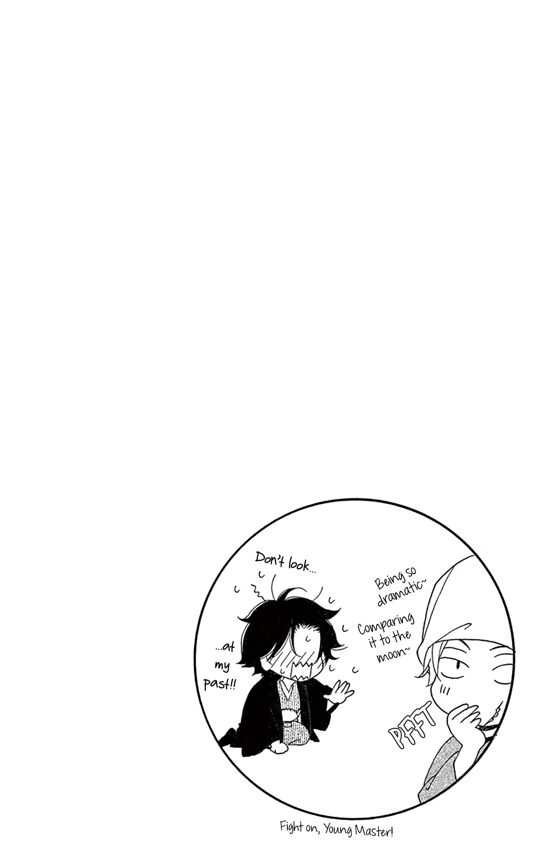 Seirou Opera Chapter 23 page 28 - Chapter 23