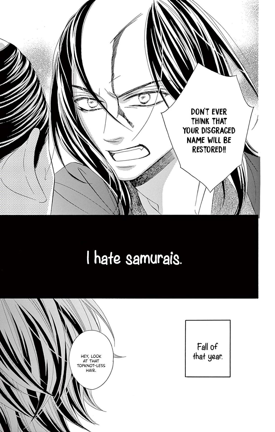Seirou Opera Chapter 23 page 6 - Chapter 23