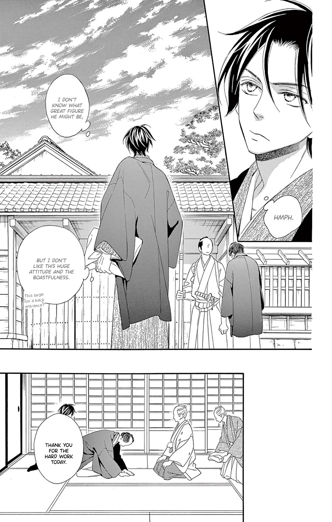 Seirou Opera Chapter 23 page 8 - Chapter 23