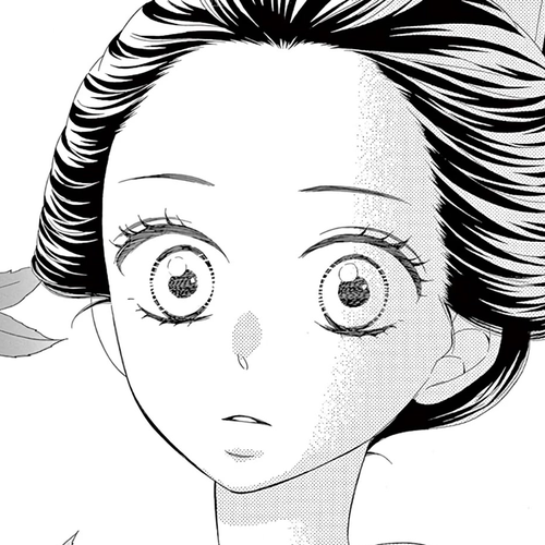 Seirou Opera Chapter 23 cover