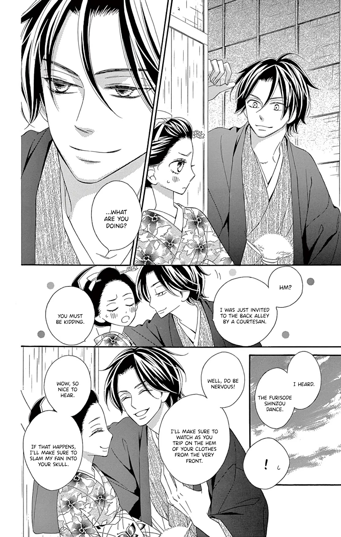 Seirou Opera Chapter 24 page 14 - Chapter 24