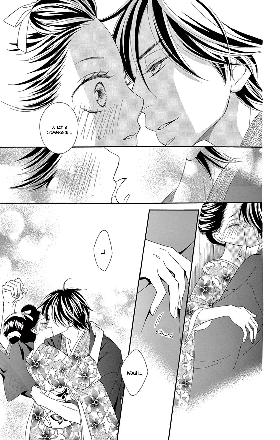 Seirou Opera Chapter 24 page 15 - Chapter 24