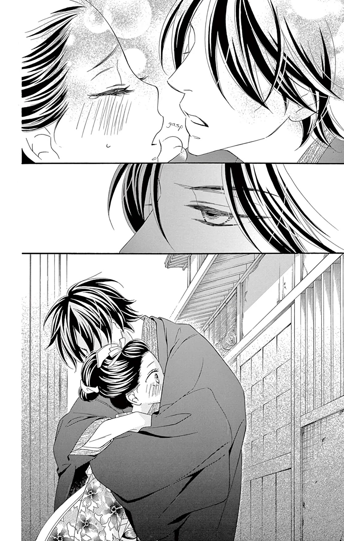 Seirou Opera Chapter 24 page 16 - Chapter 24