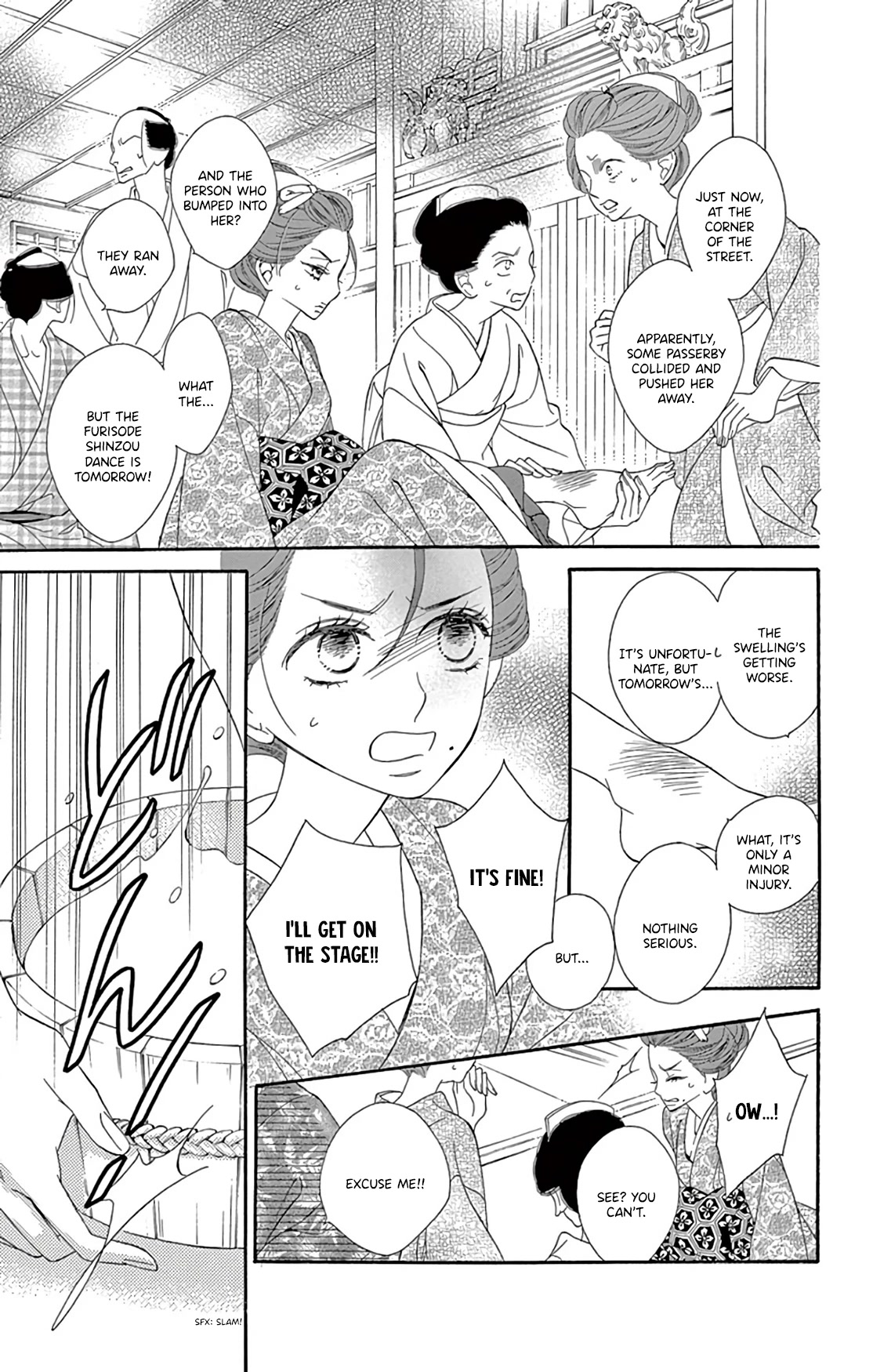 Seirou Opera Chapter 24 page 19 - Chapter 24