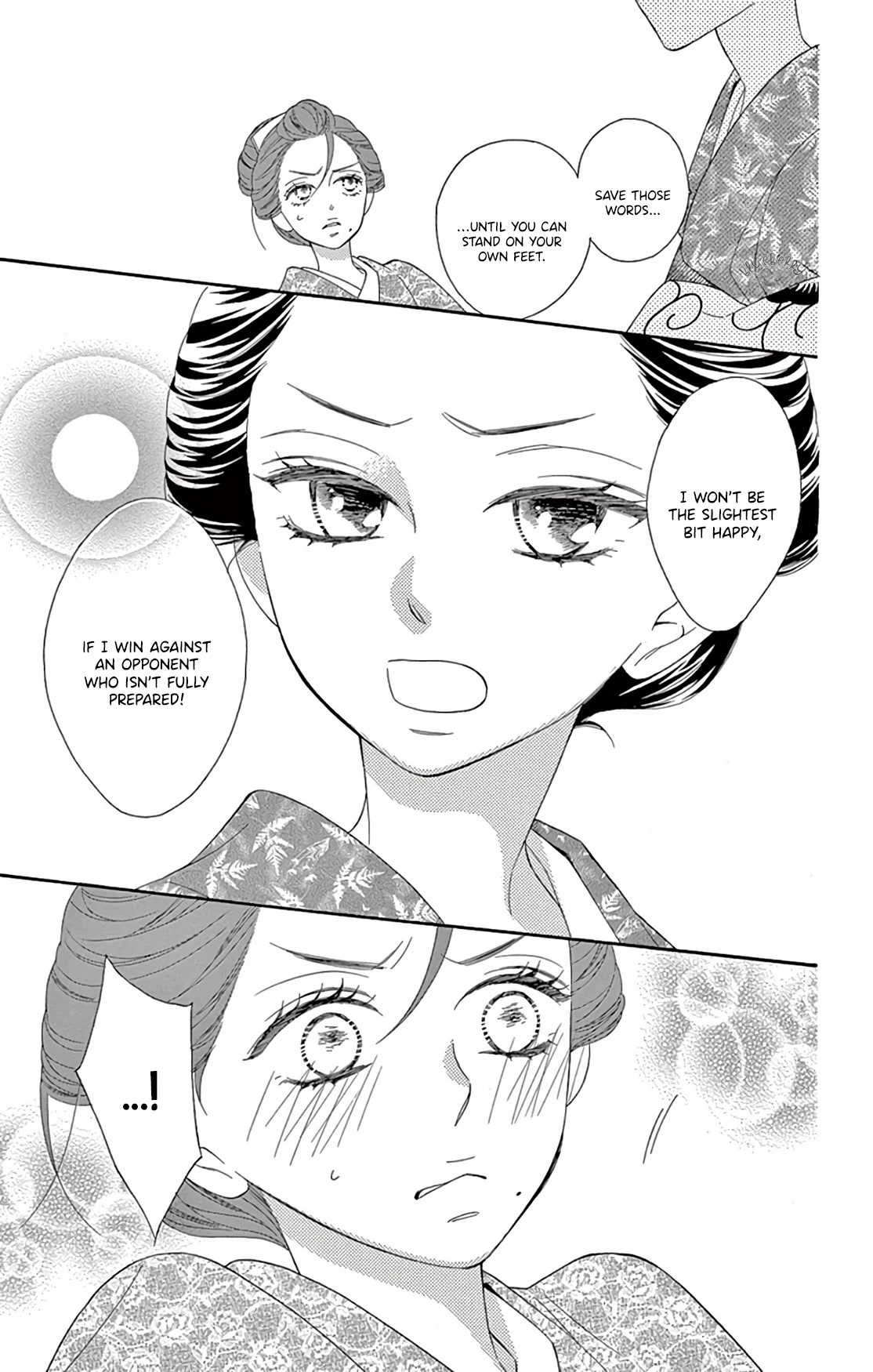 Seirou Opera Chapter 24 page 21 - Chapter 24