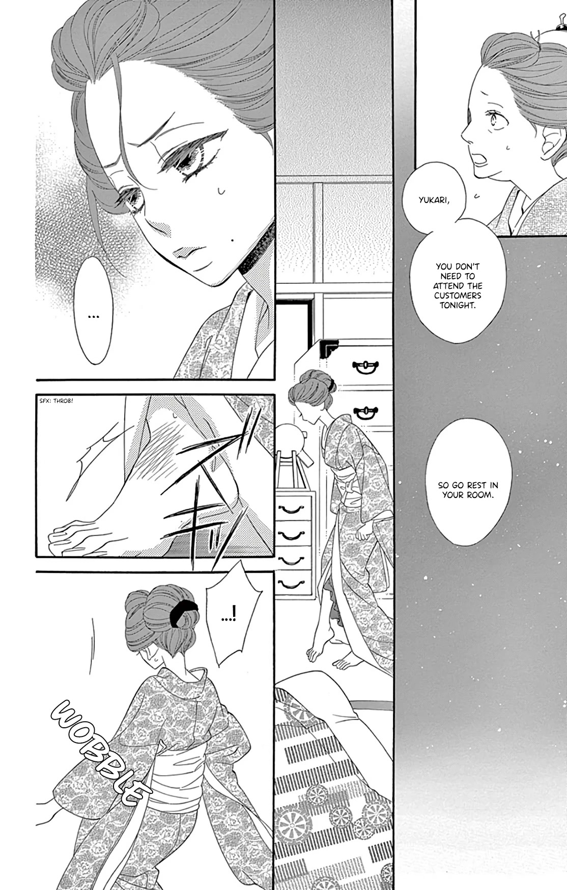 Seirou Opera Chapter 24 page 22 - Chapter 24