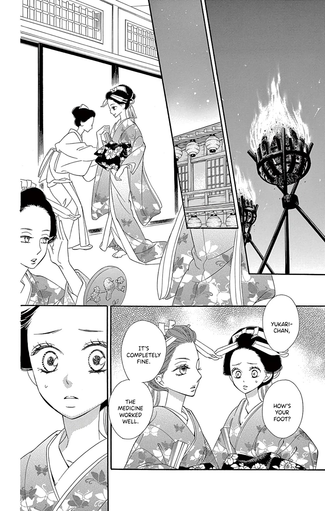 Seirou Opera Chapter 24 page 28 - Chapter 24