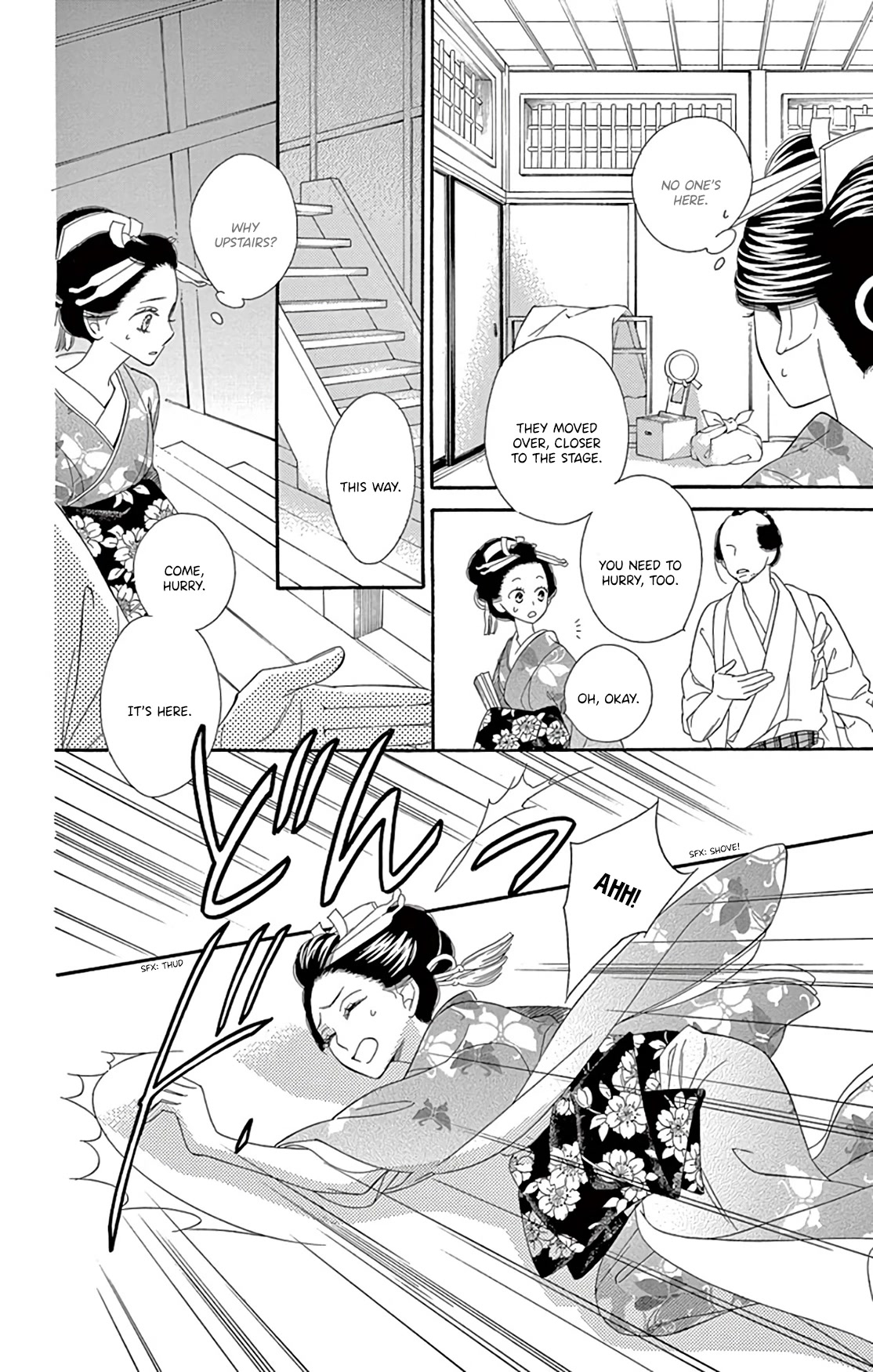 Seirou Opera Chapter 24 page 30 - Chapter 24