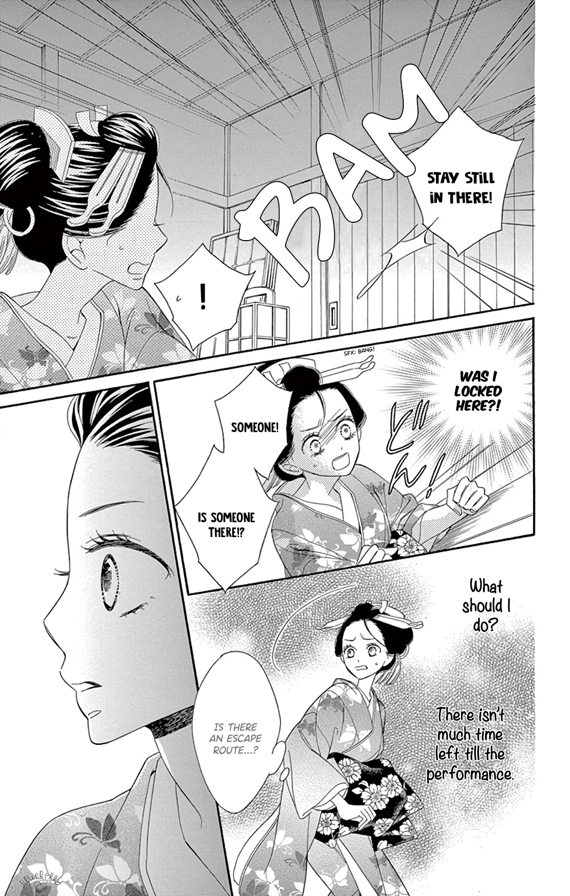 Seirou Opera Chapter 24 page 31 - Chapter 24