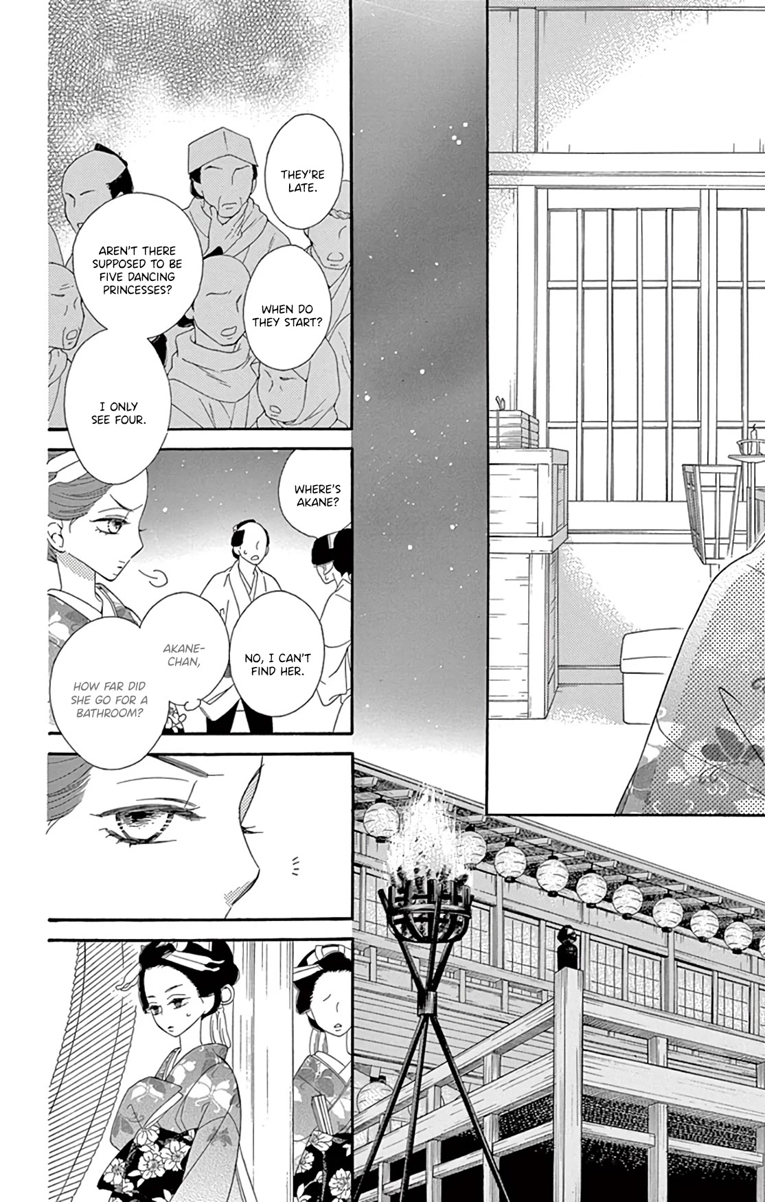 Seirou Opera Chapter 24 page 32 - Chapter 24