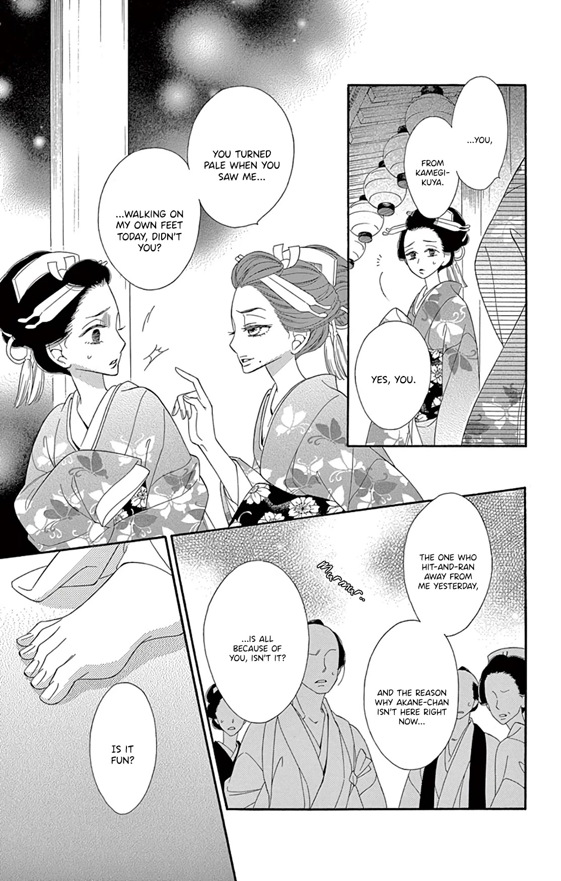 Seirou Opera Chapter 24 page 33 - Chapter 24