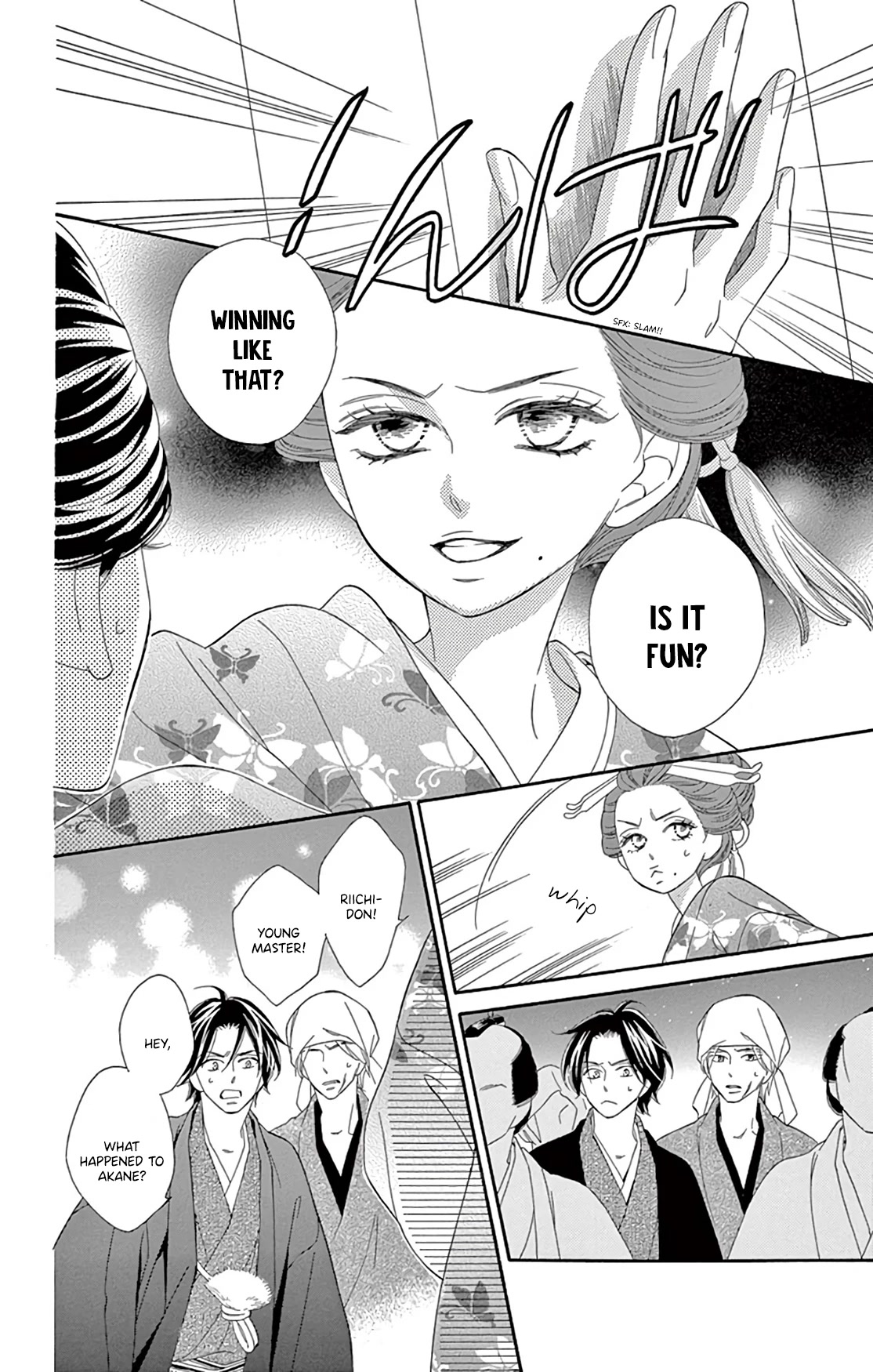 Seirou Opera Chapter 24 page 34 - Chapter 24