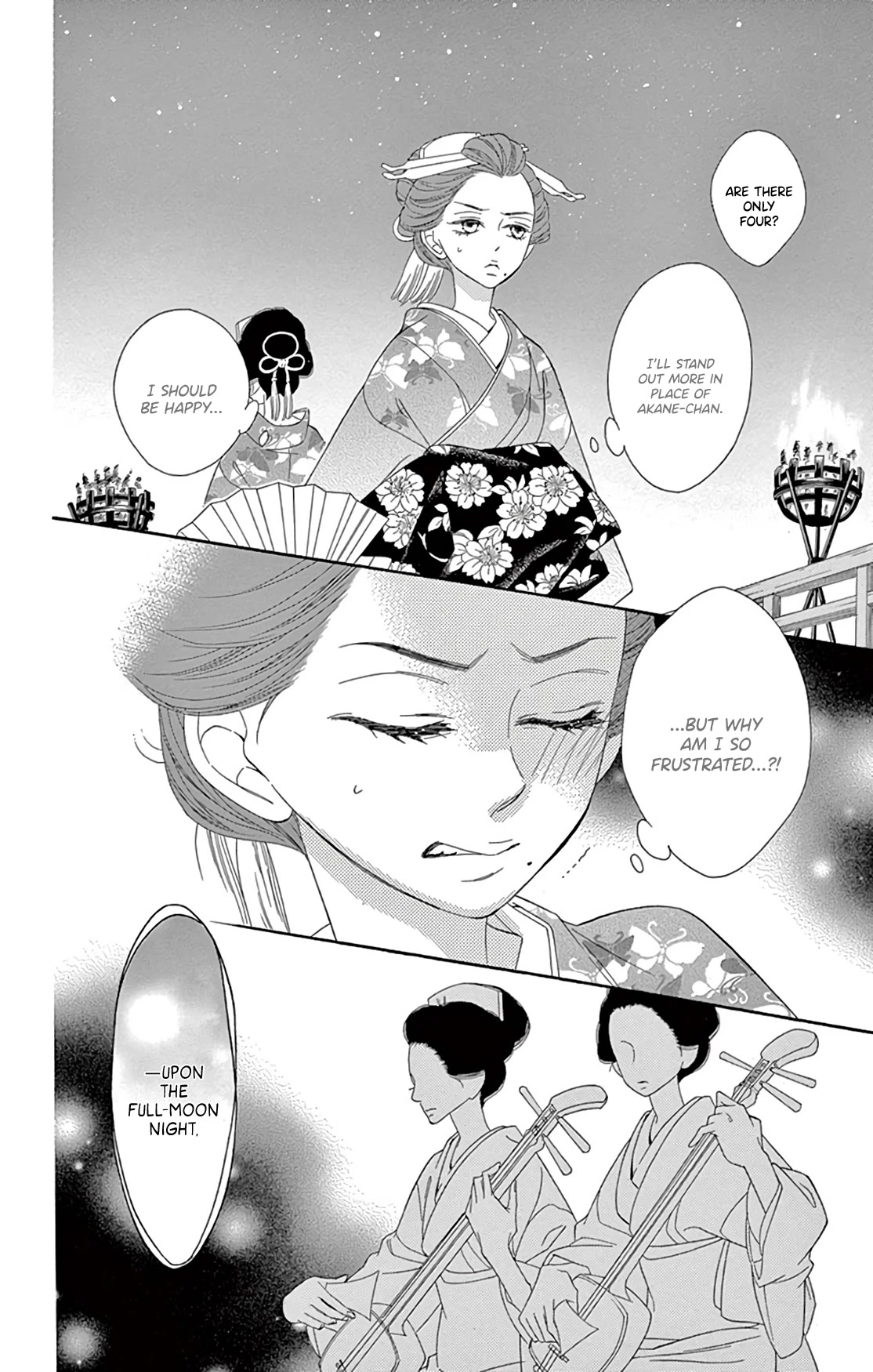 Seirou Opera Chapter 24 page 36 - Chapter 24
