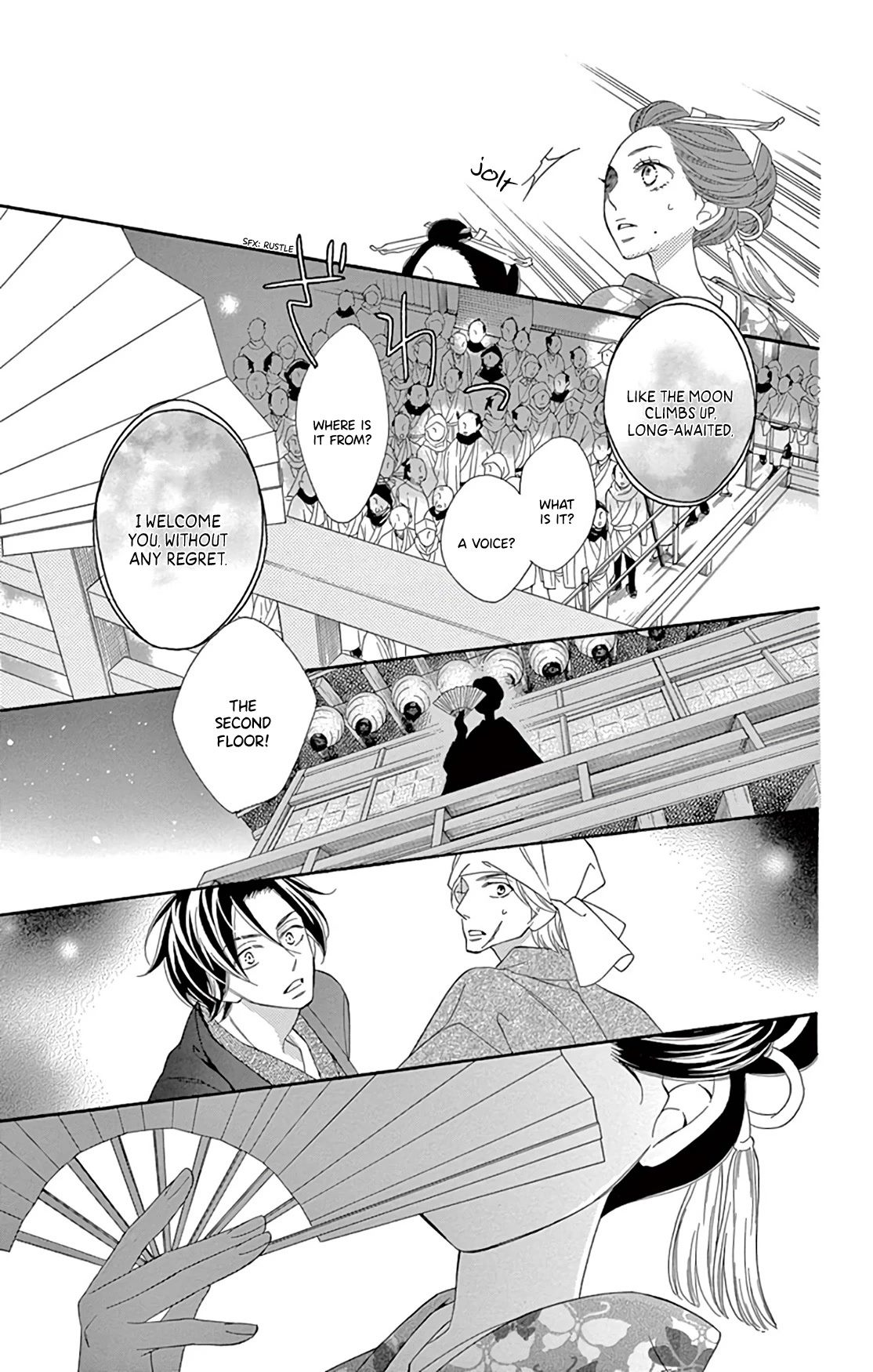 Seirou Opera Chapter 24 page 37 - Chapter 24
