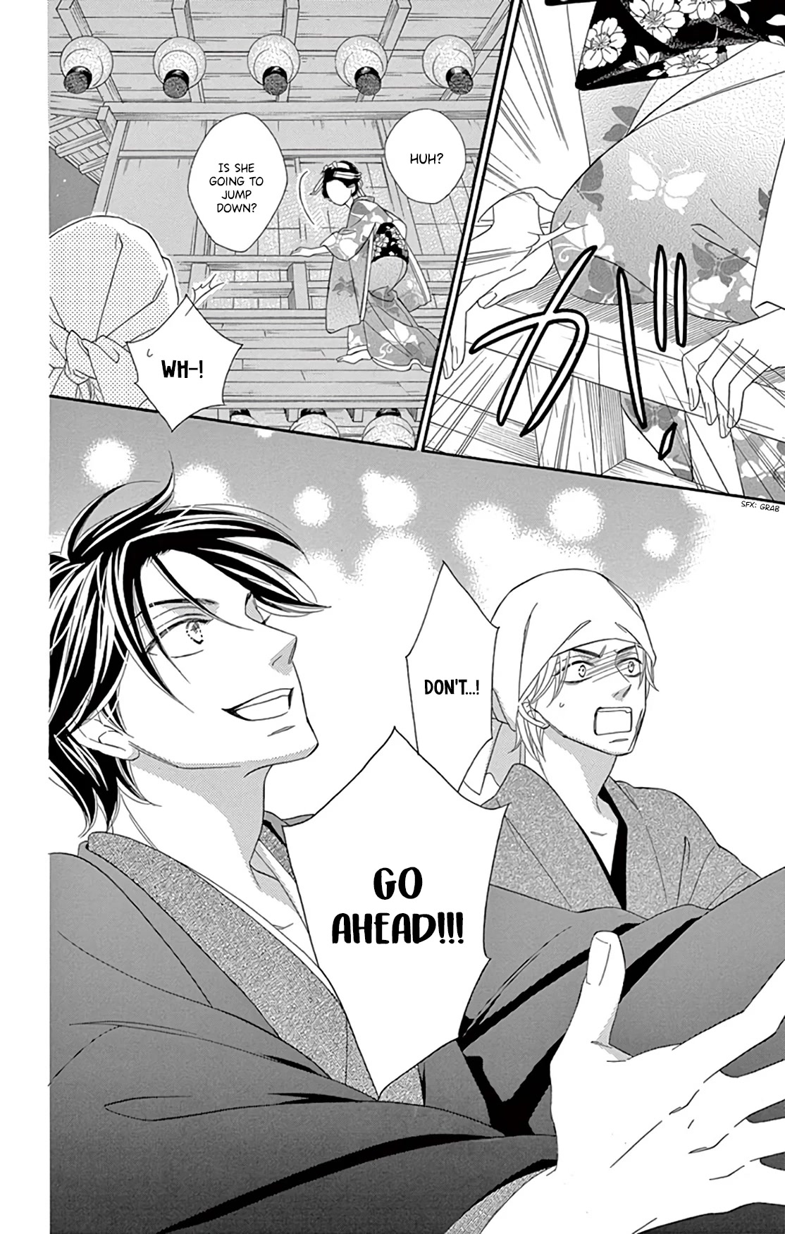 Seirou Opera Chapter 24 page 40 - Chapter 24