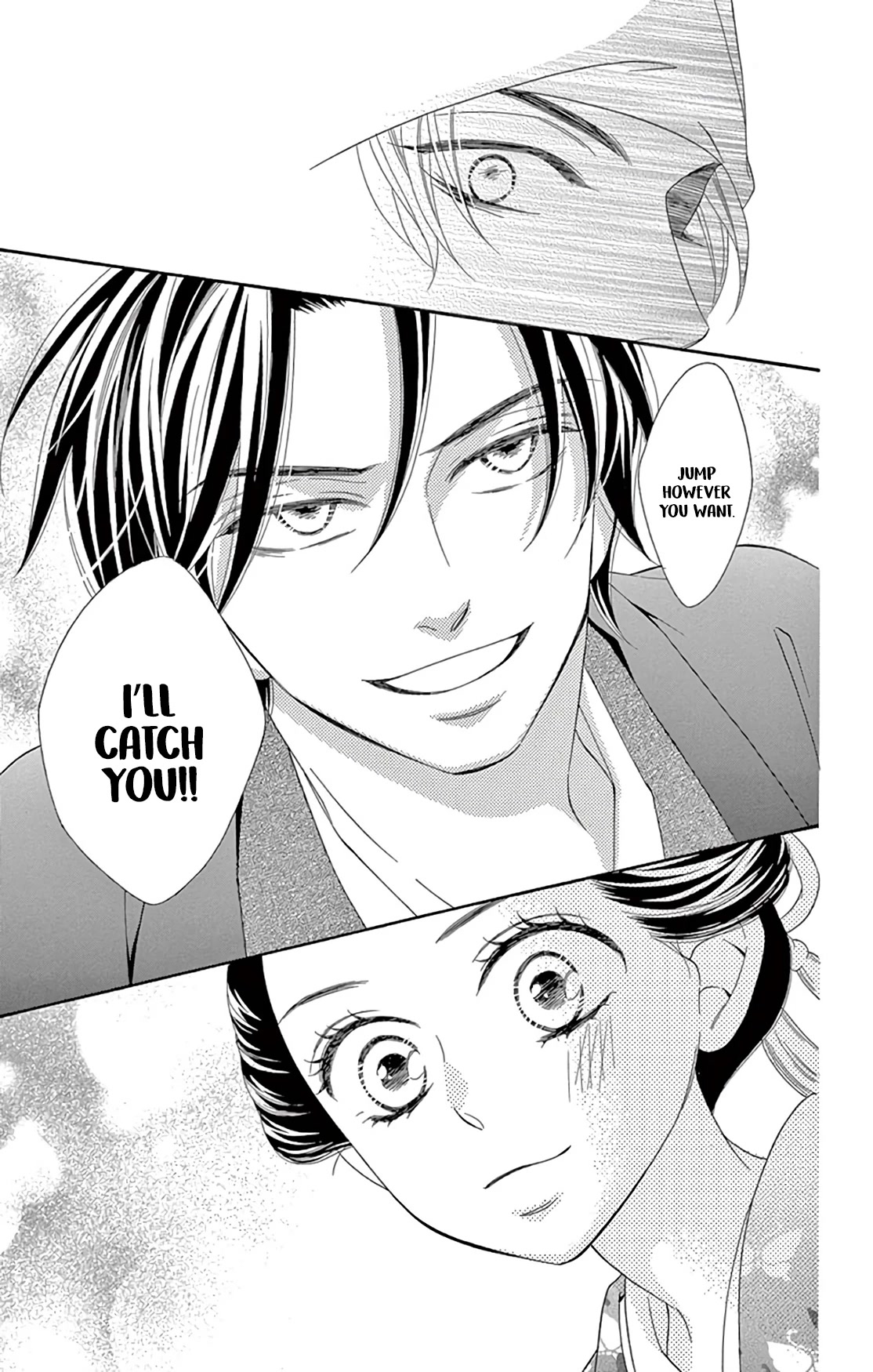 Seirou Opera Chapter 24 page 41 - Chapter 24