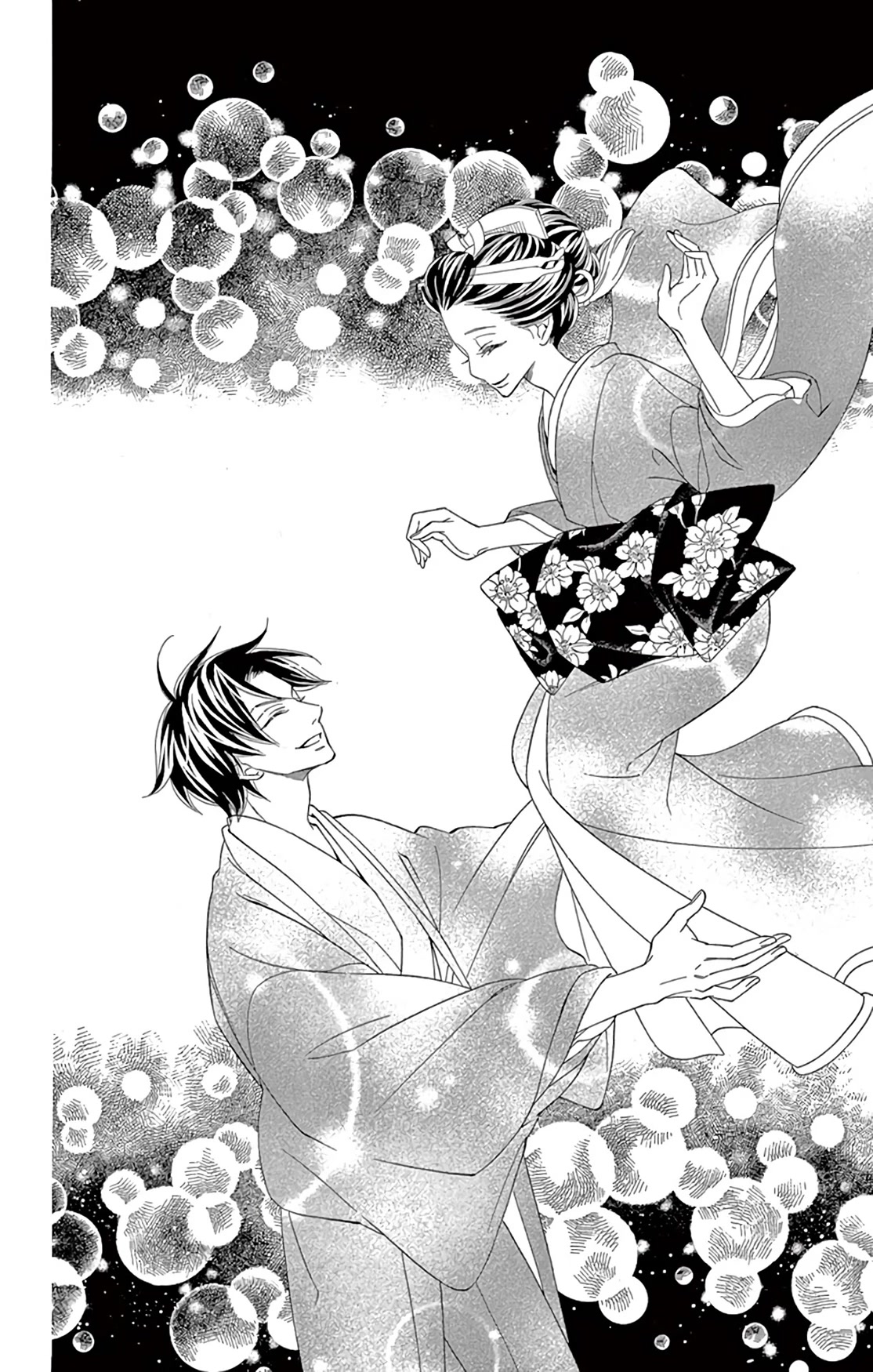 Seirou Opera Chapter 24 page 42 - Chapter 24